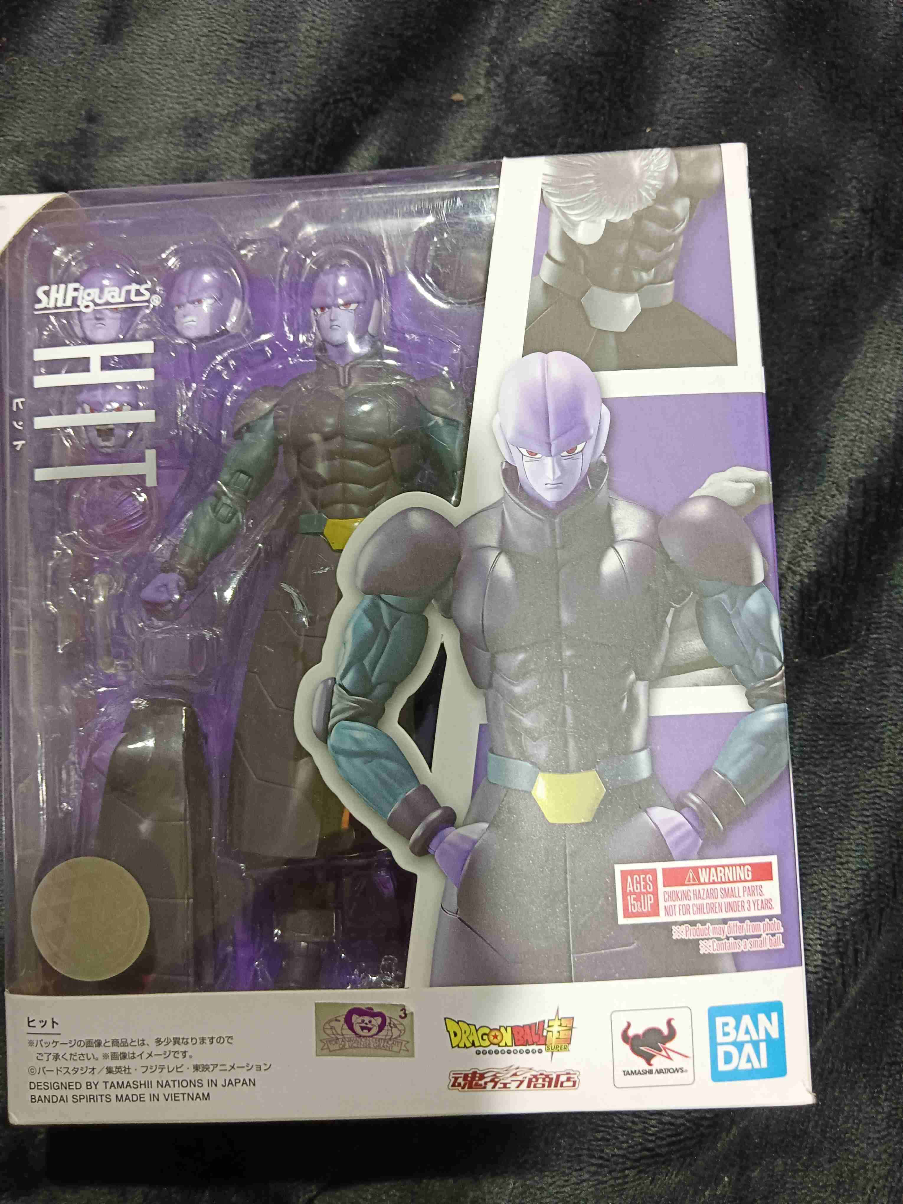 Figura Hit Dragon Ball S.H. Figuarts