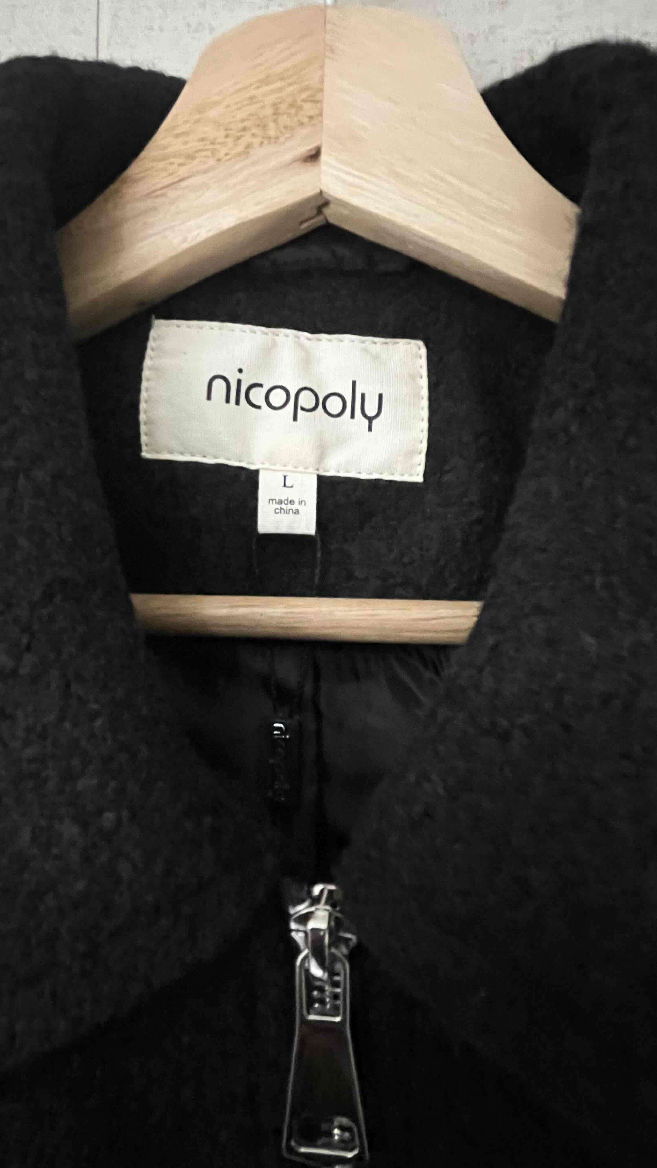 Chaqueta corta negra con cierre Nicopoly - miniatura 3