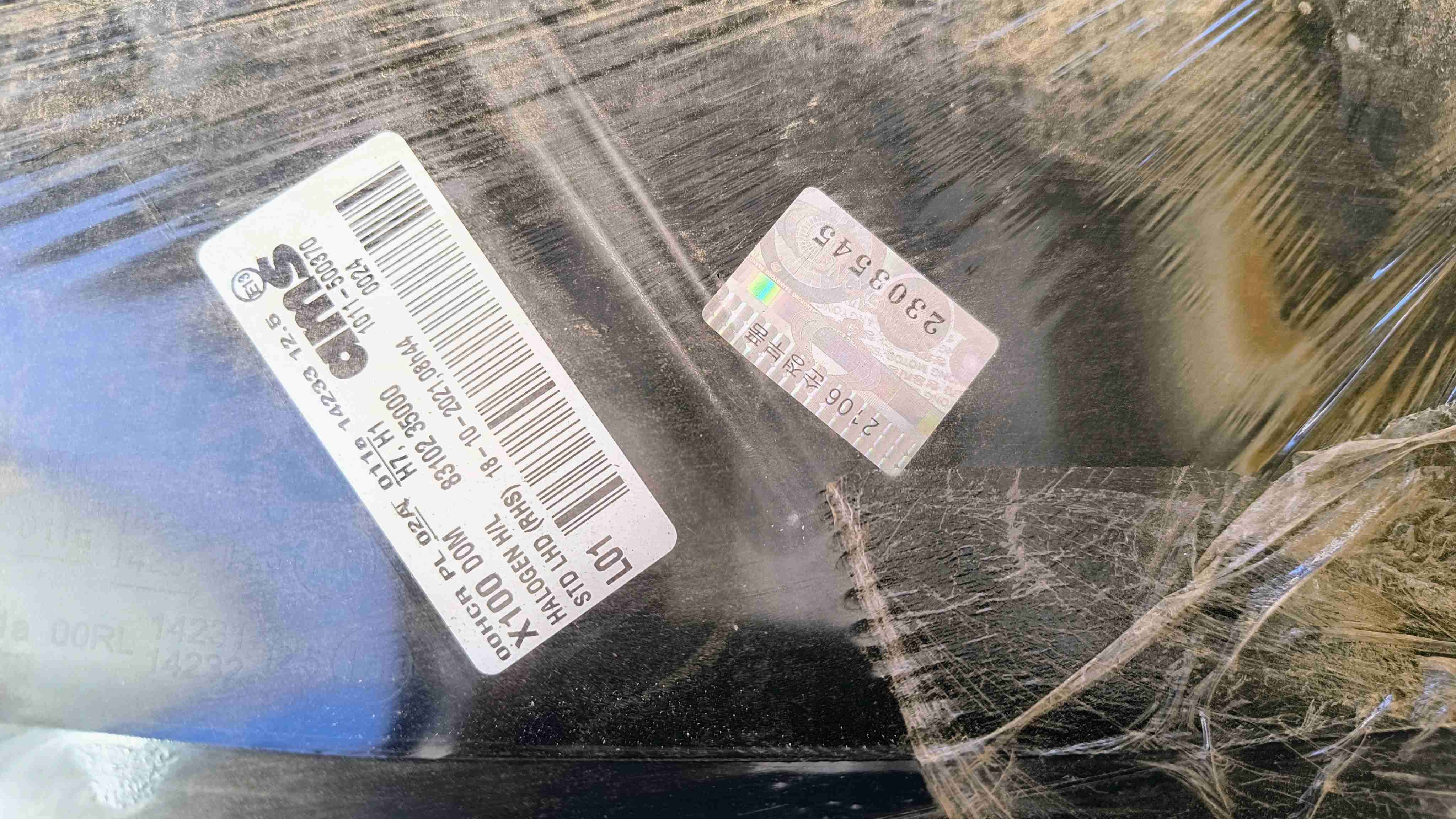 Foco delantero derecho Ssangyong - miniatura 2