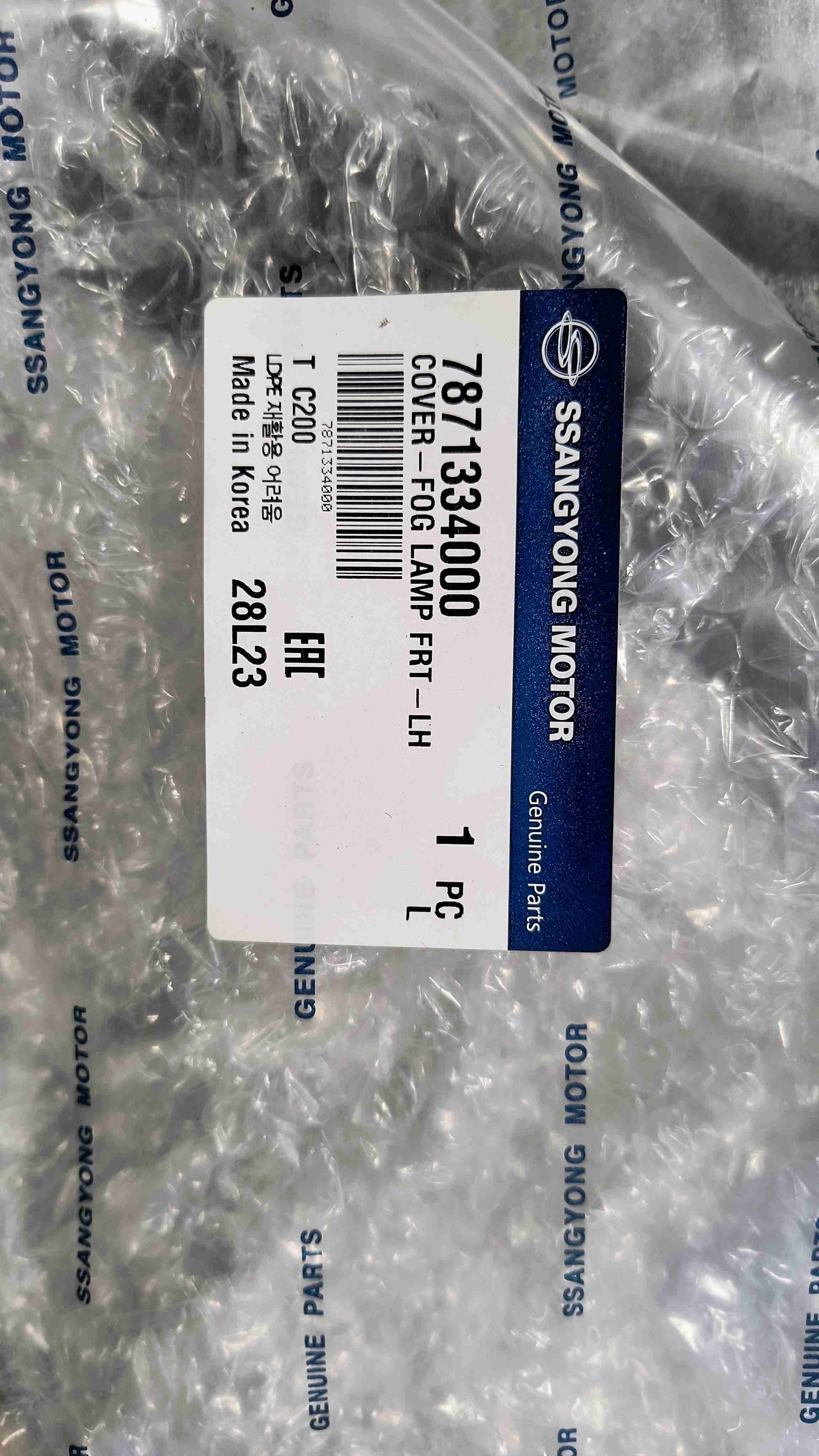 Cubierta de lámpara SSANGYONG