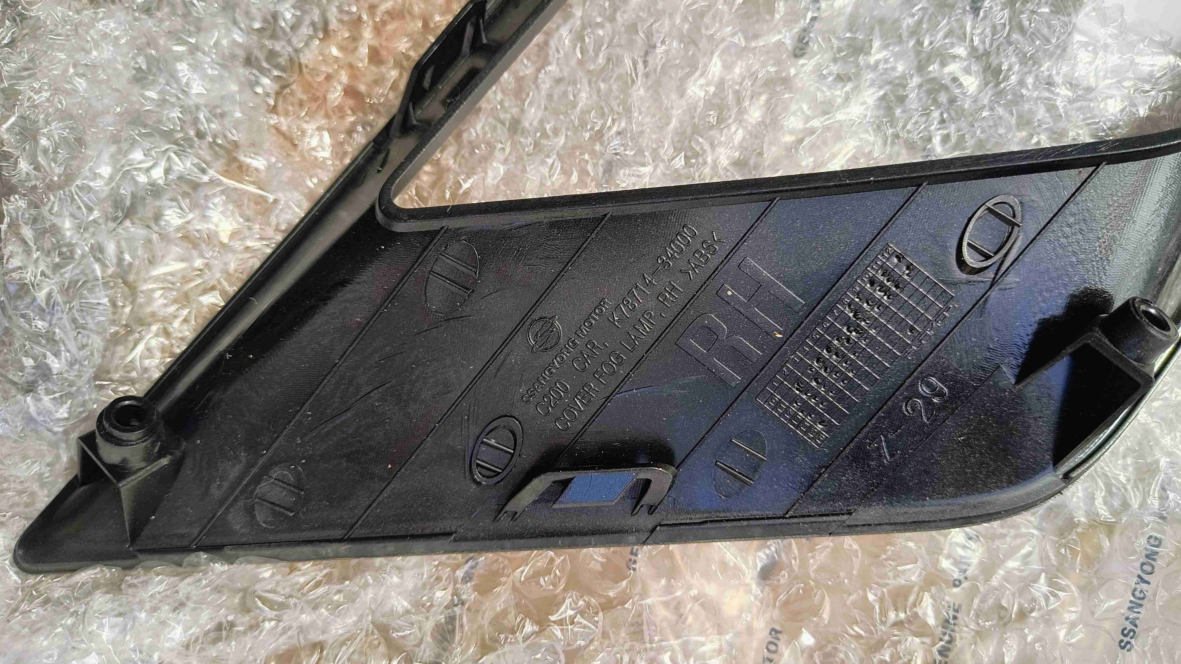 Cubierta de lámpara SSANGYONG - miniatura 4