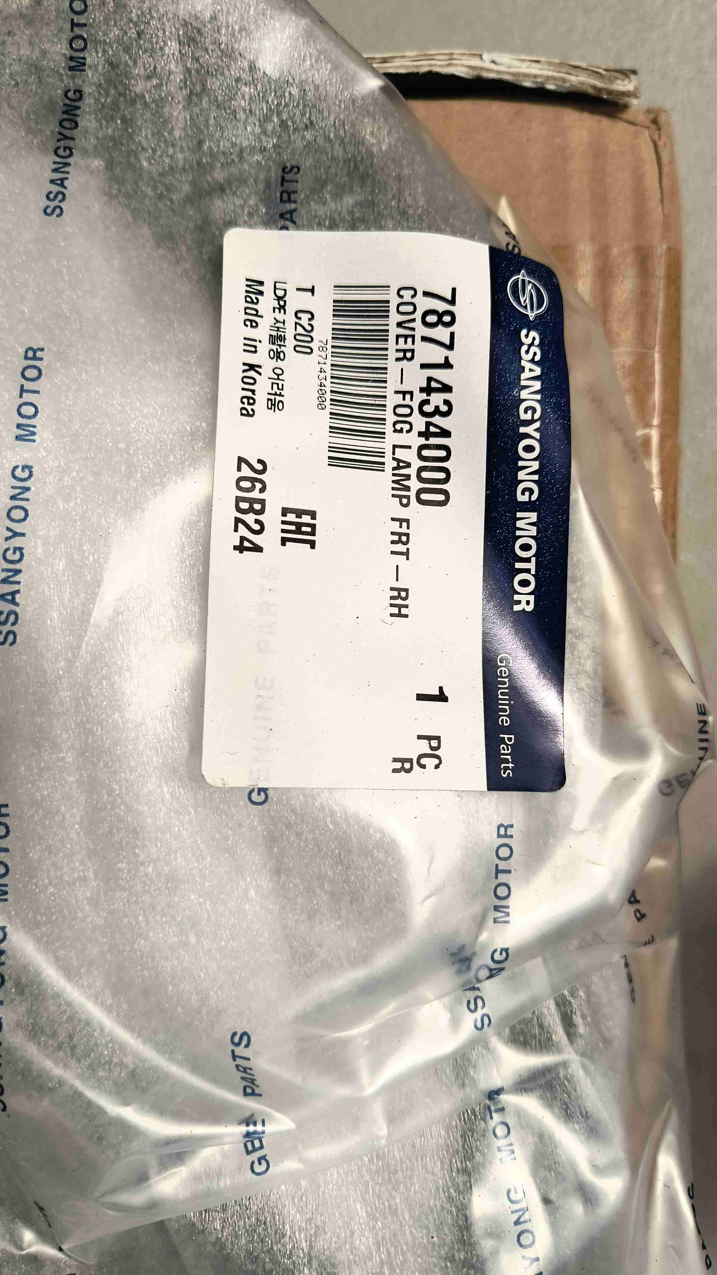 Cubierta de lámpara SSANGYONG - miniatura 5