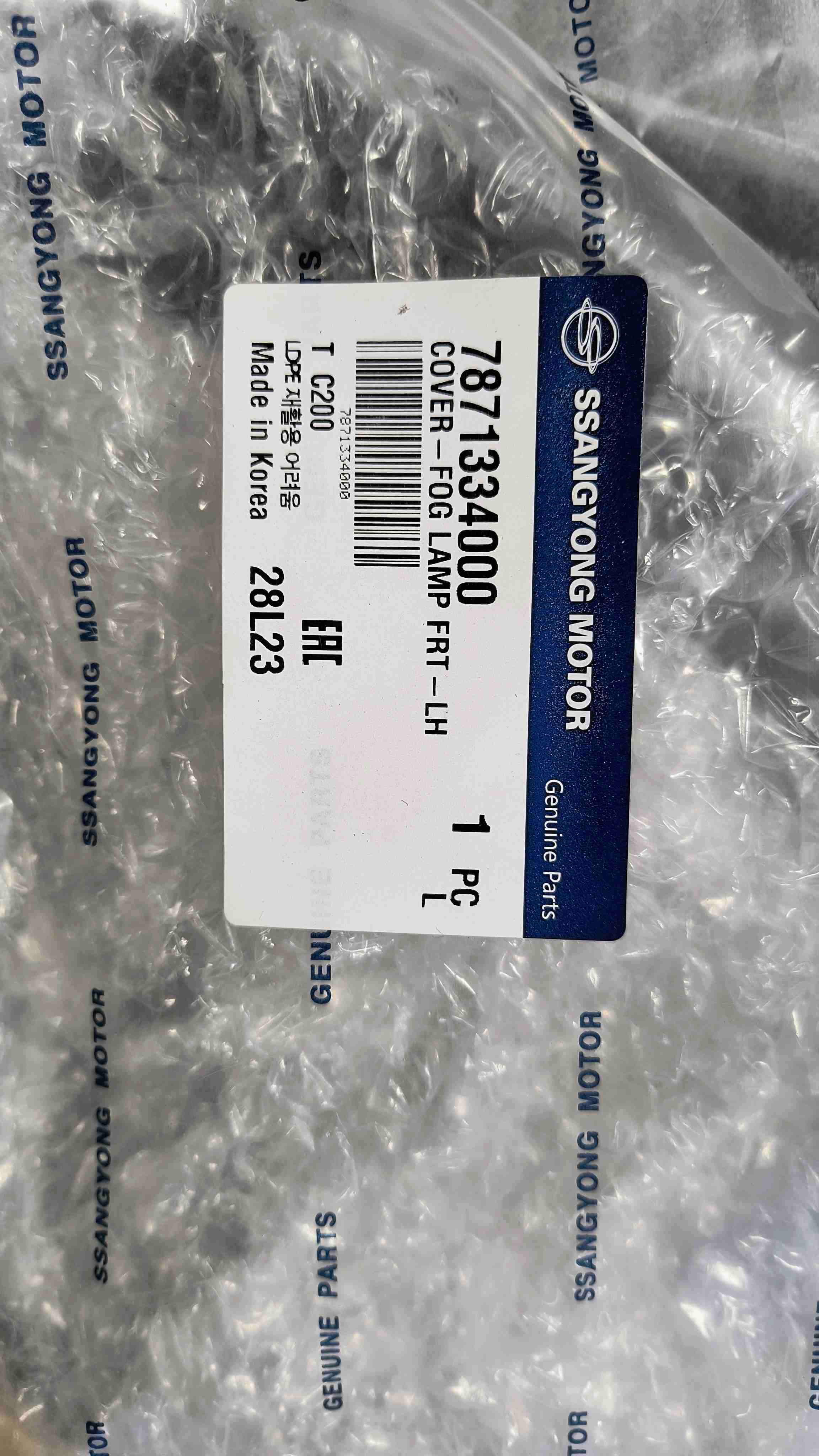 Cubierta de lámpara SSANGYONG - miniatura 6