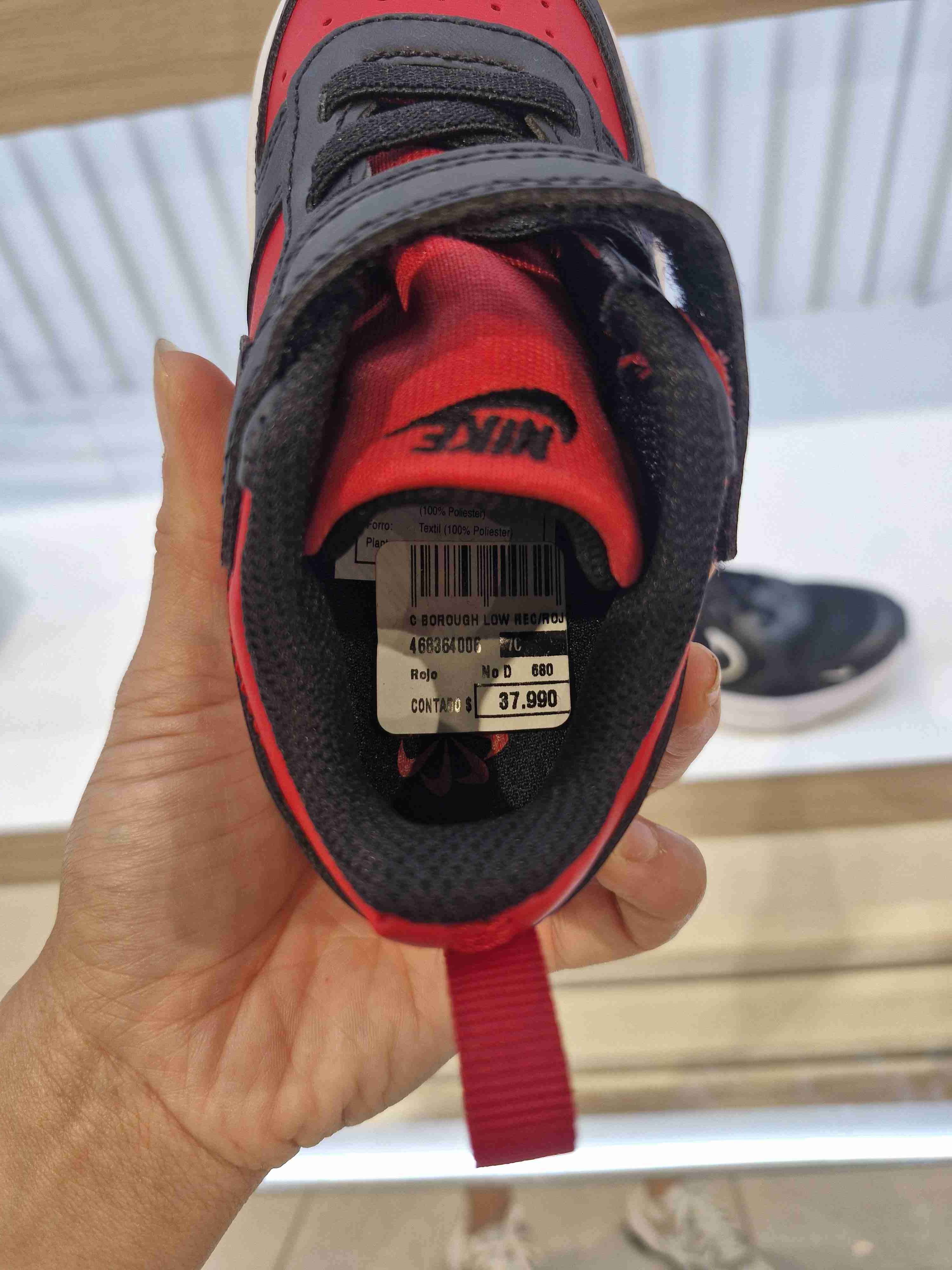 Zapatilla bebe - miniatura 2