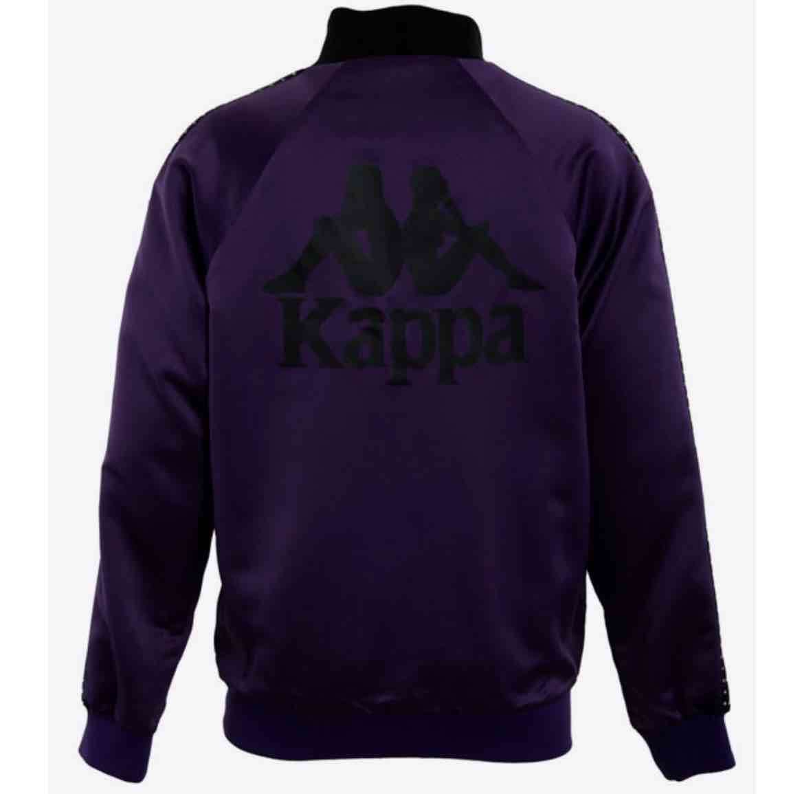 Chaqueta deportiva Kappa morada - miniatura 4