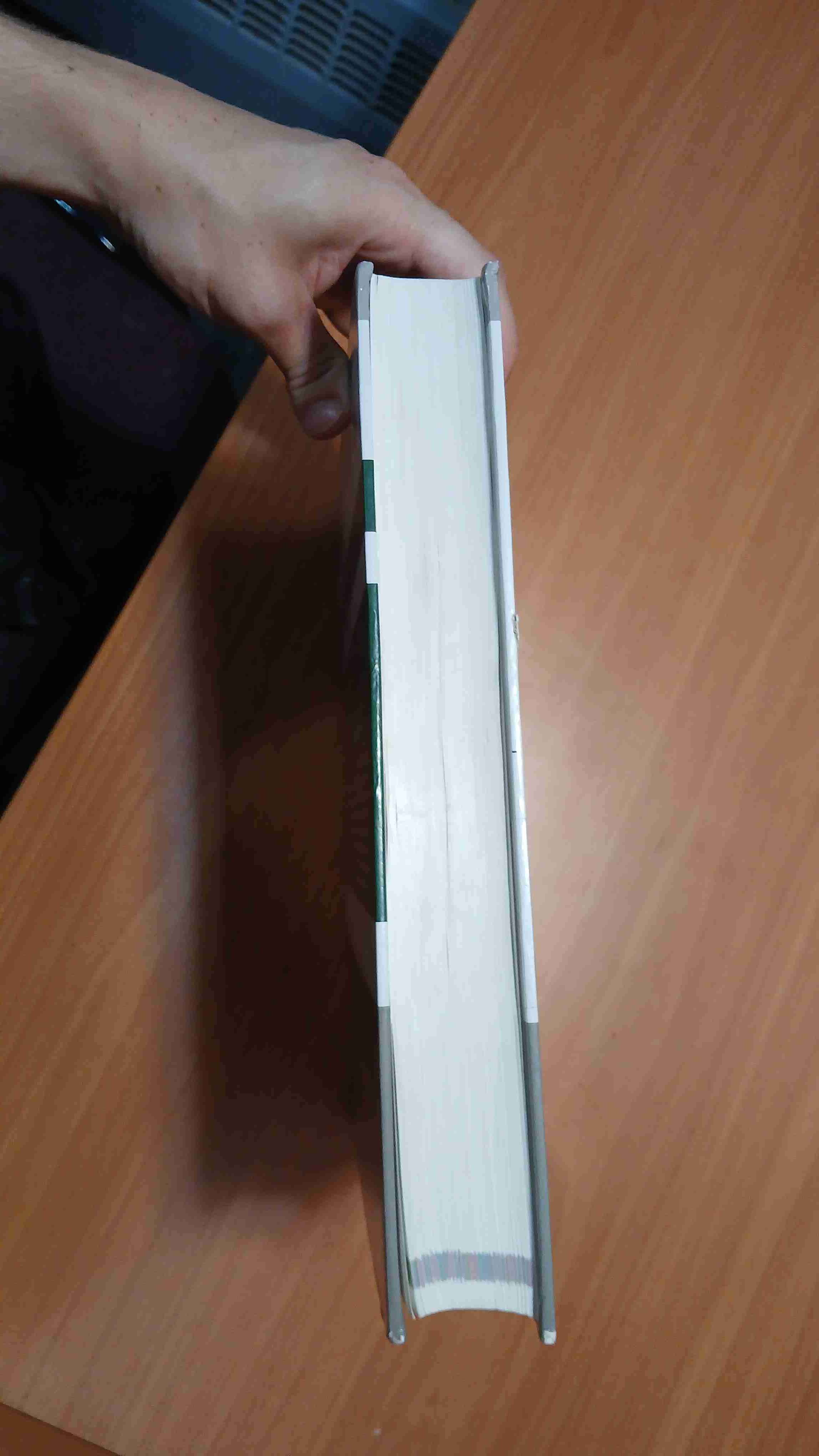 Libro Neurología Quinta Edición J.J Zarranz - miniatura 7