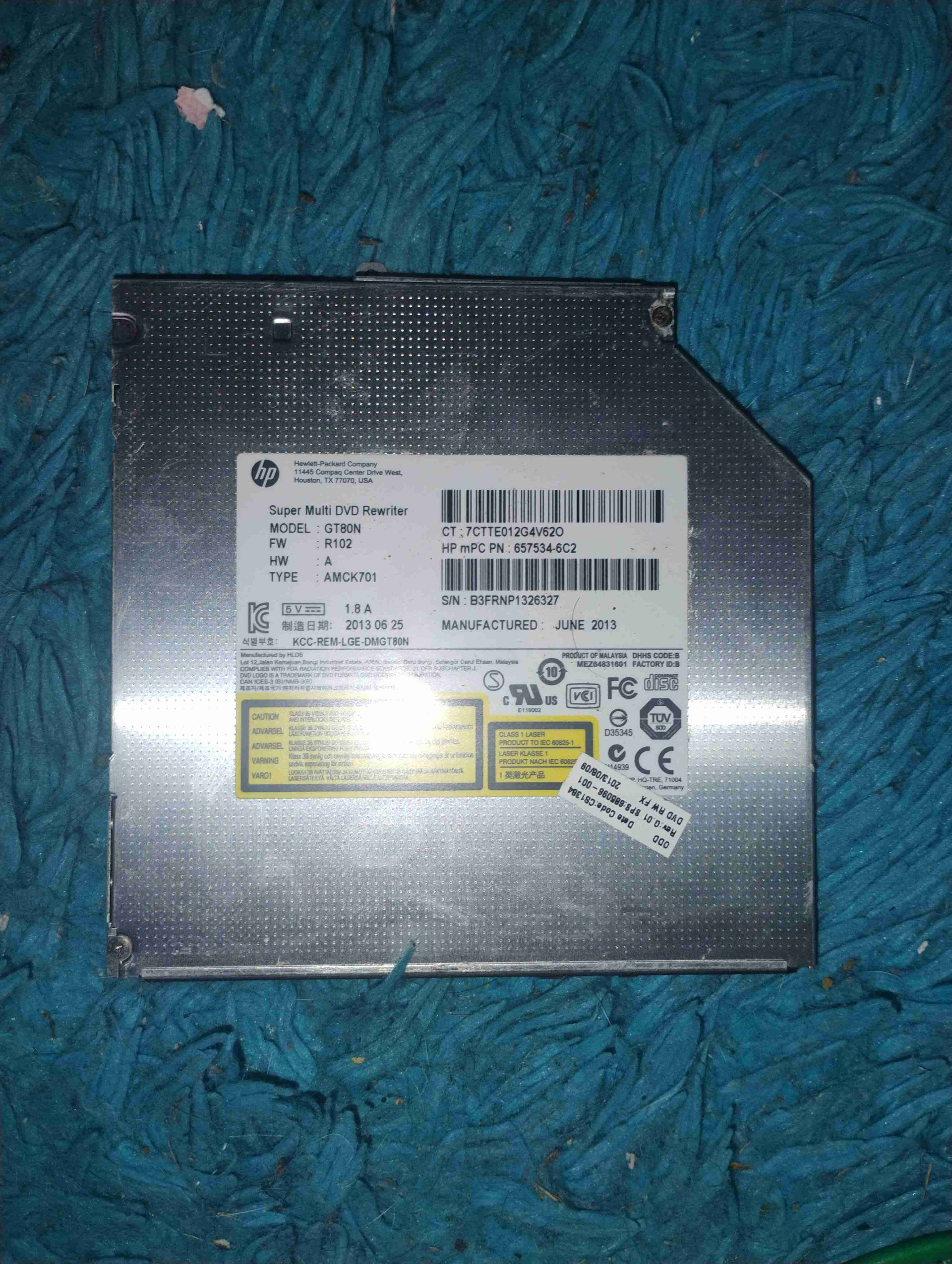Grabadora de DVD HP externa