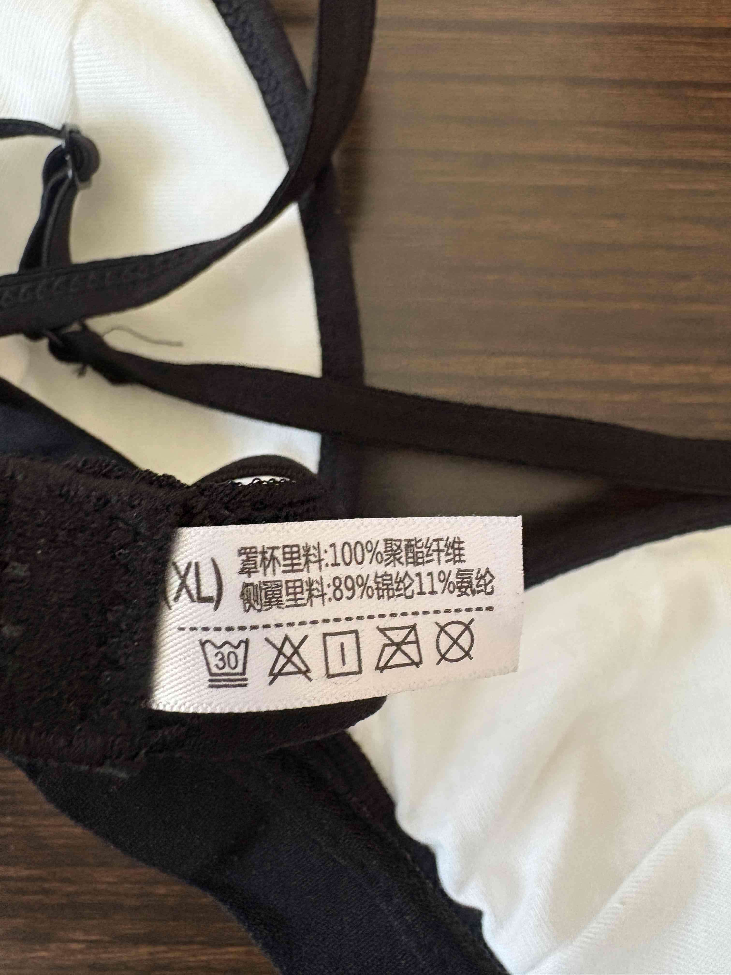 Sostén Talla XL pequeño - miniatura 3