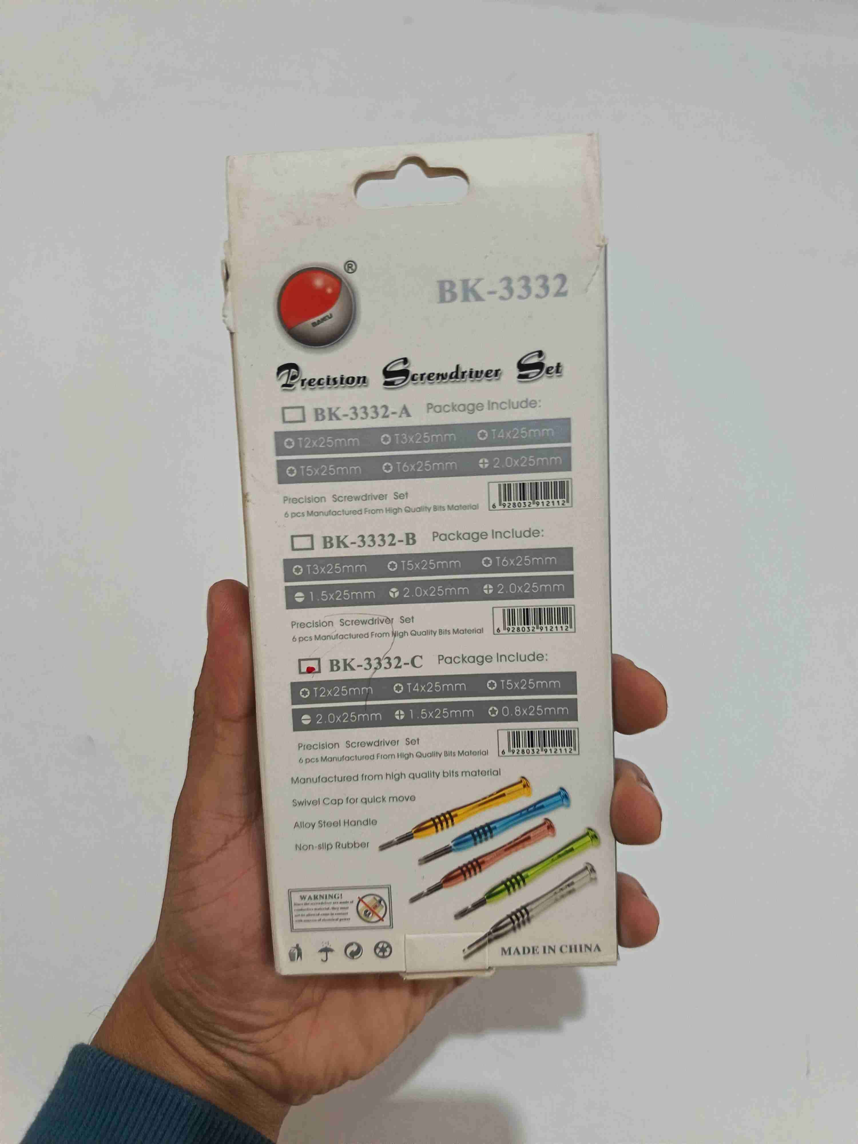 Set de destornilladores de precisión - miniatura 2