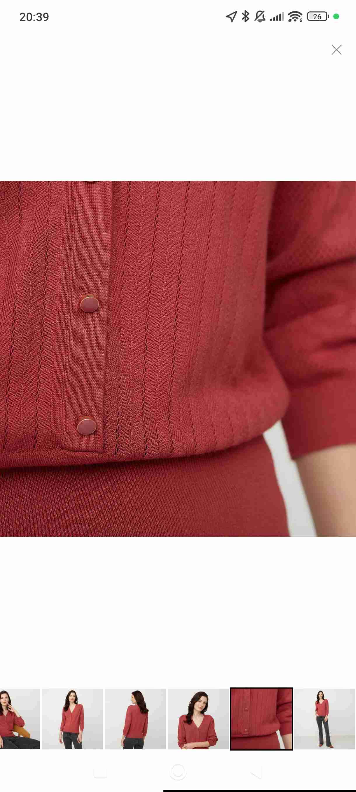 Cárdigan rojo de botón - miniatura 4