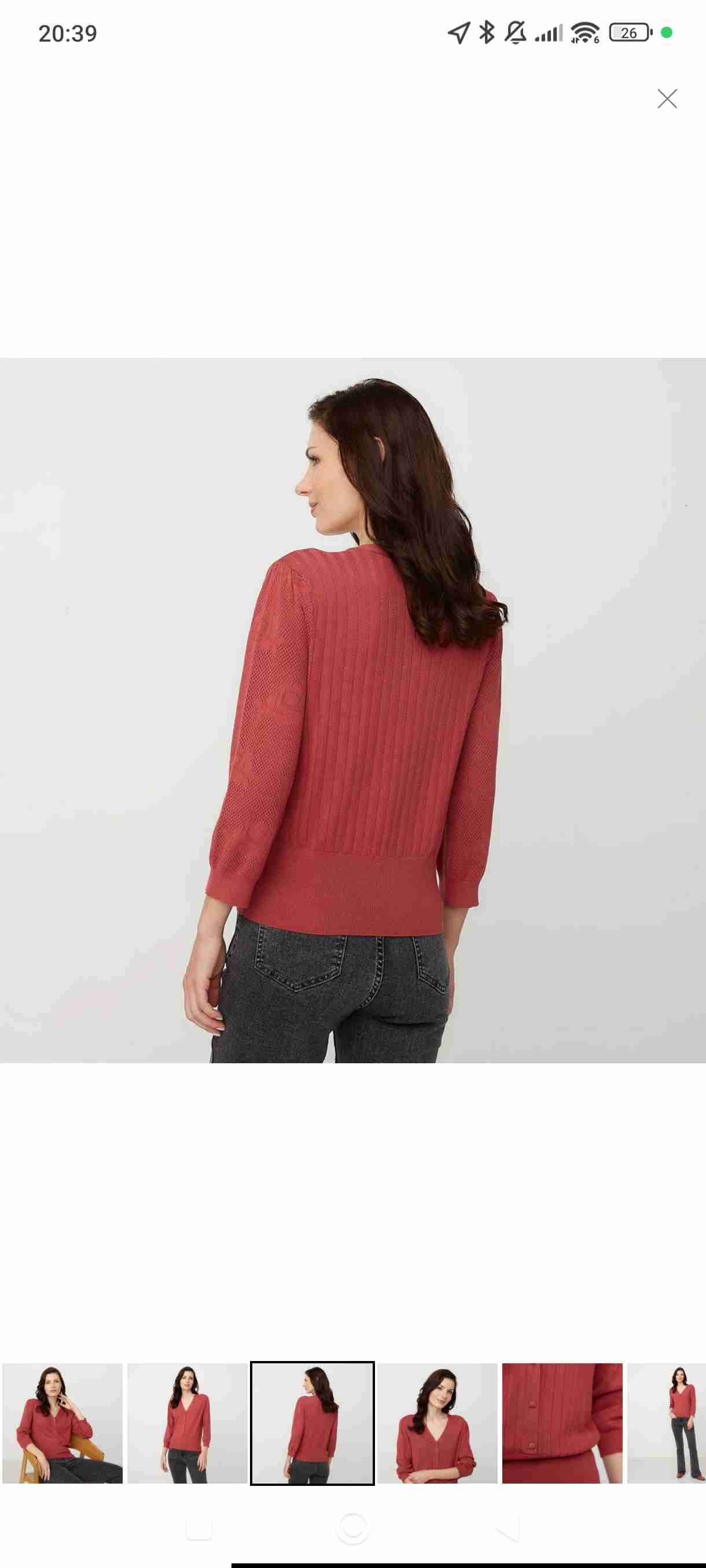 Cárdigan rojo de botón - miniatura 6