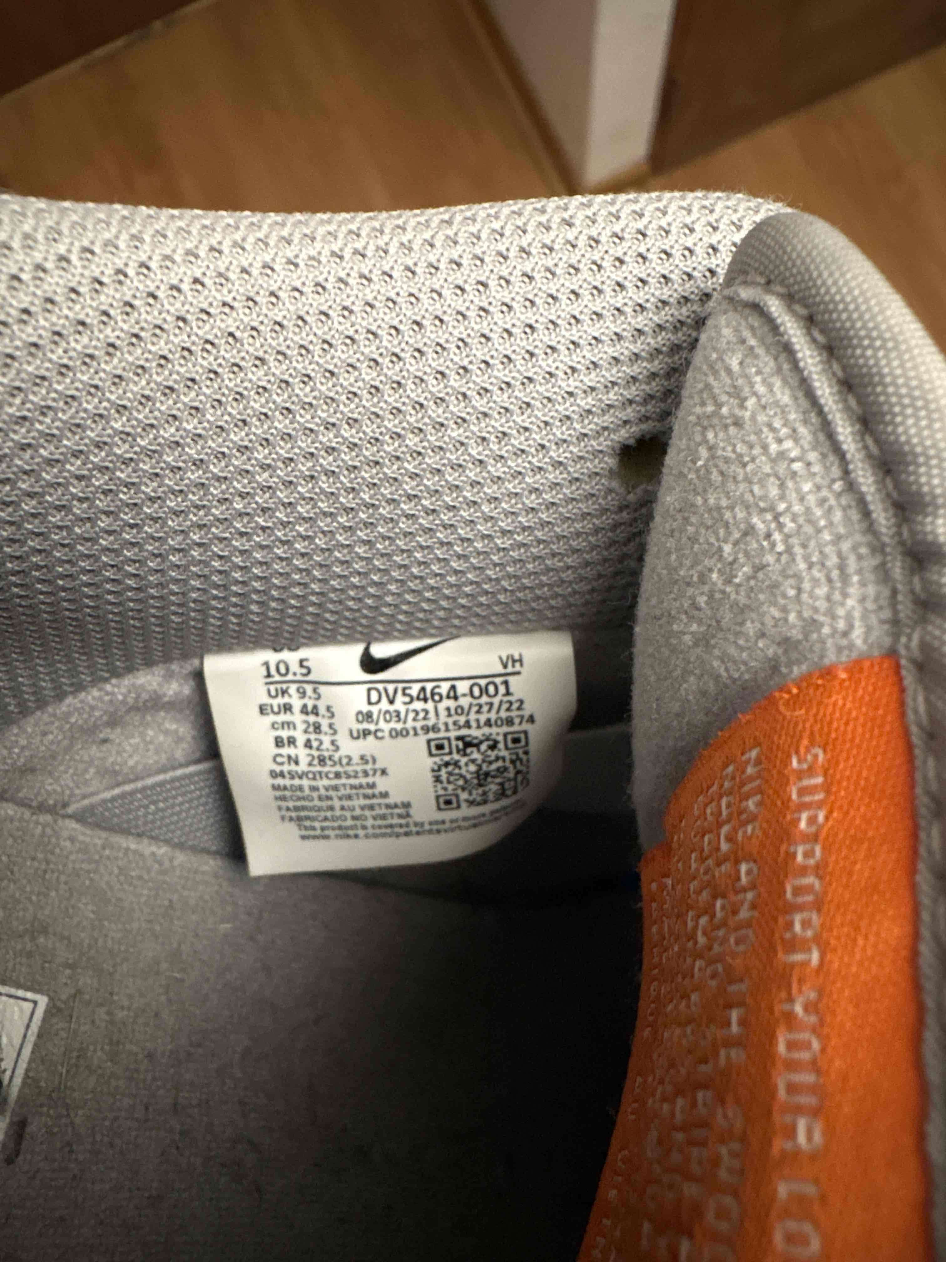 Zapatillas Nike SB gris claro - miniatura 5