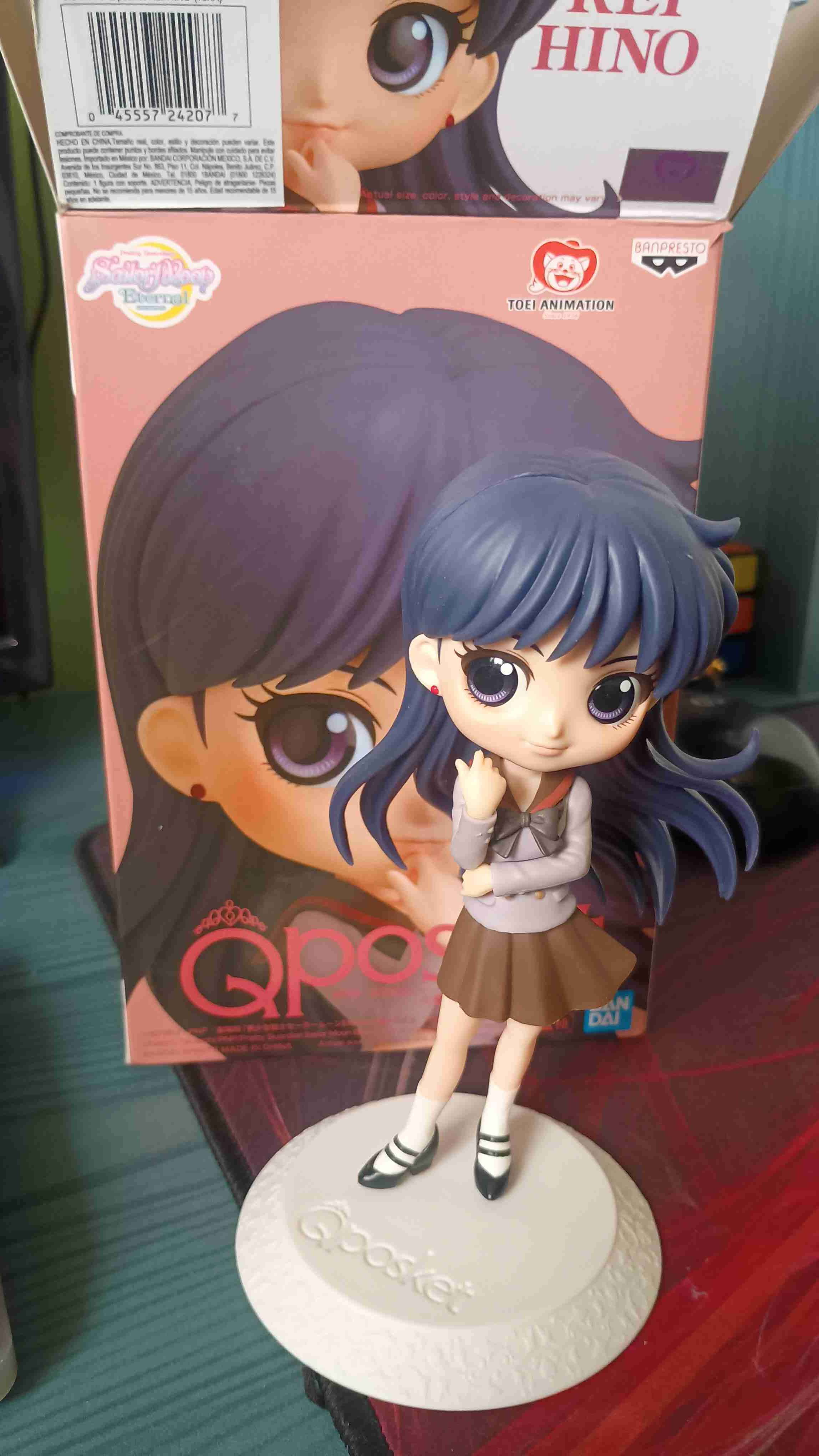 Figura Qposket Rei Hino