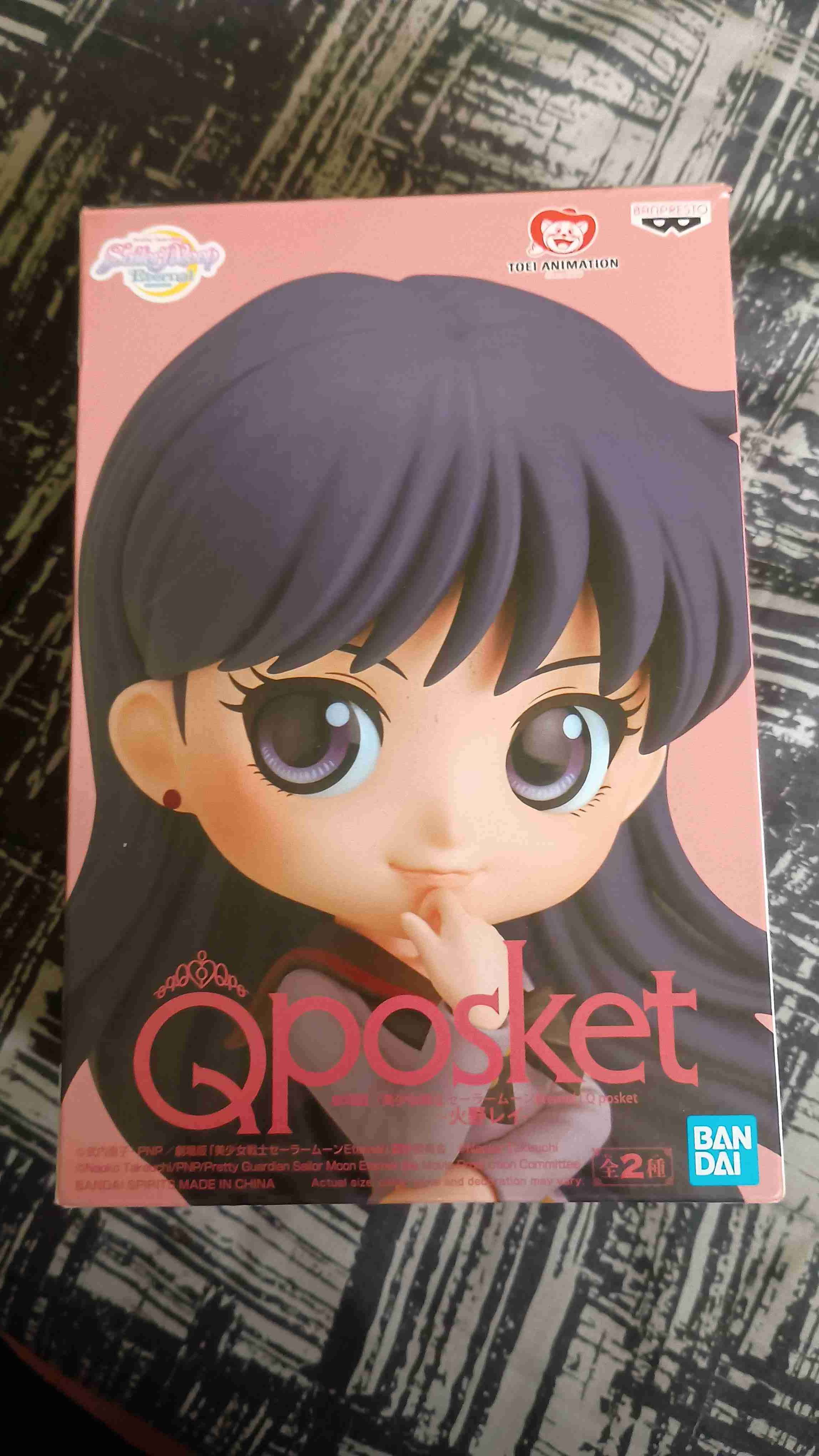 Figura Qposket Rei Hino - miniatura 2