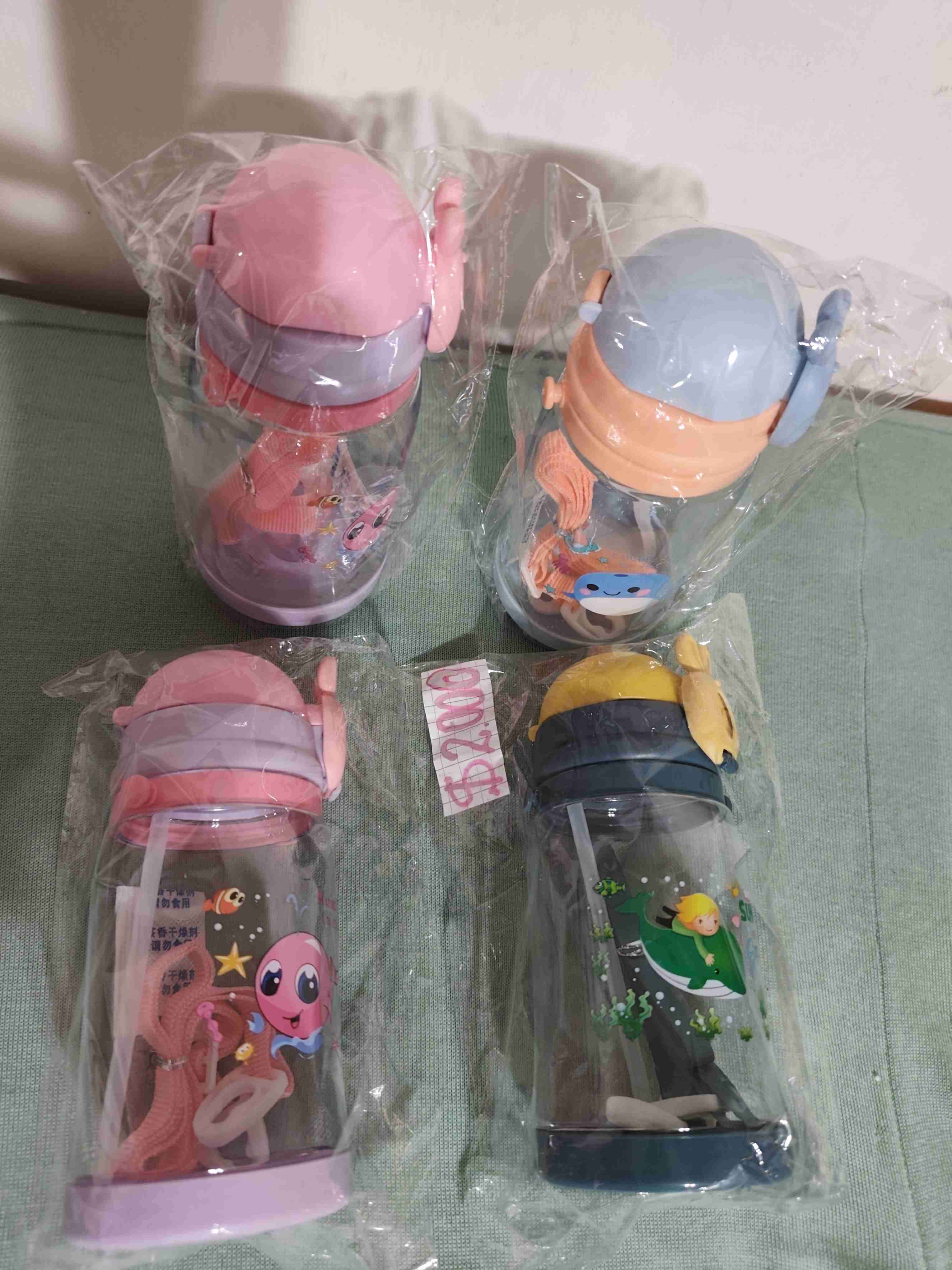 Botellas infantiles con diseño