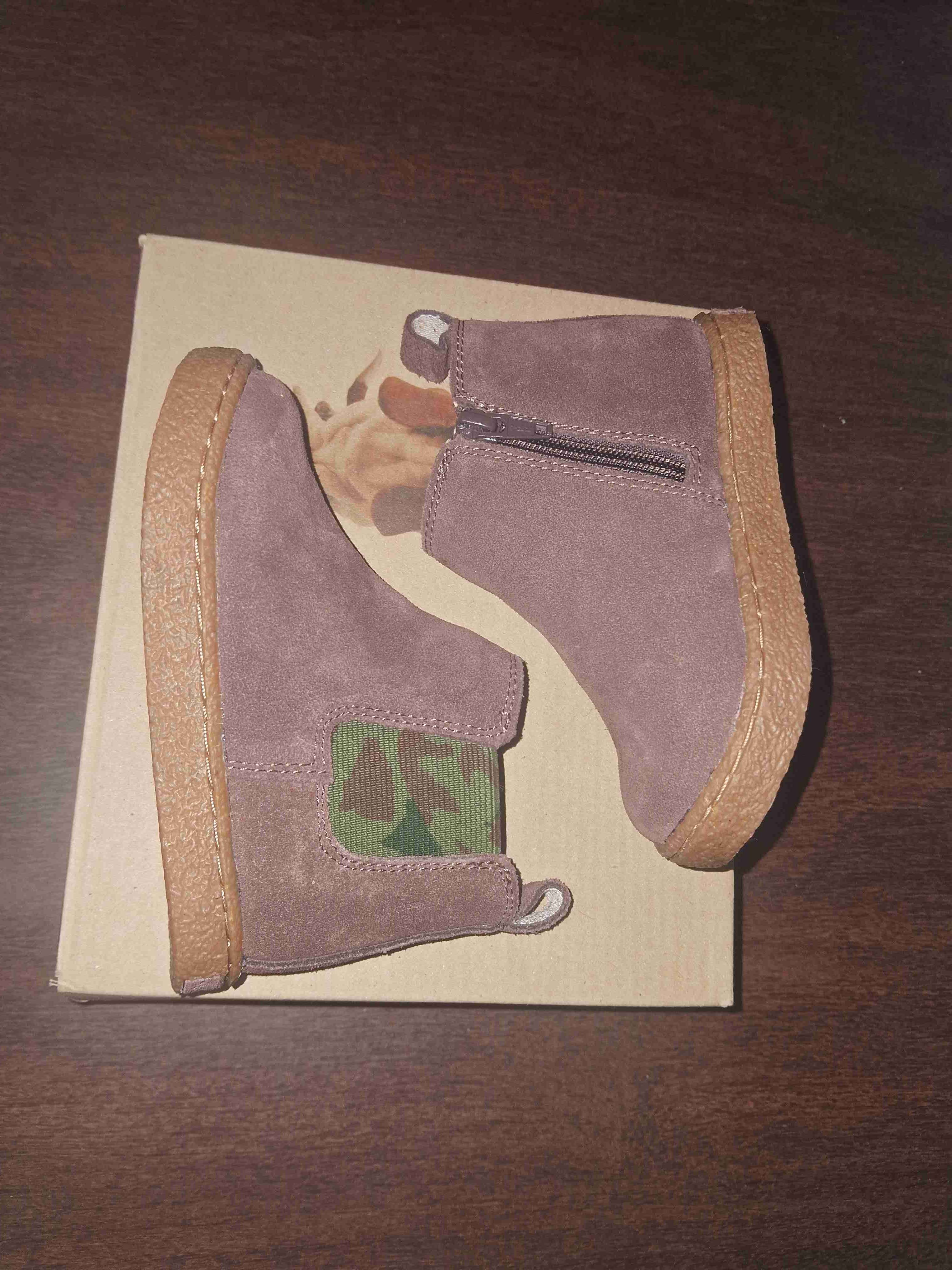 Botines para niños marrón - miniatura 2