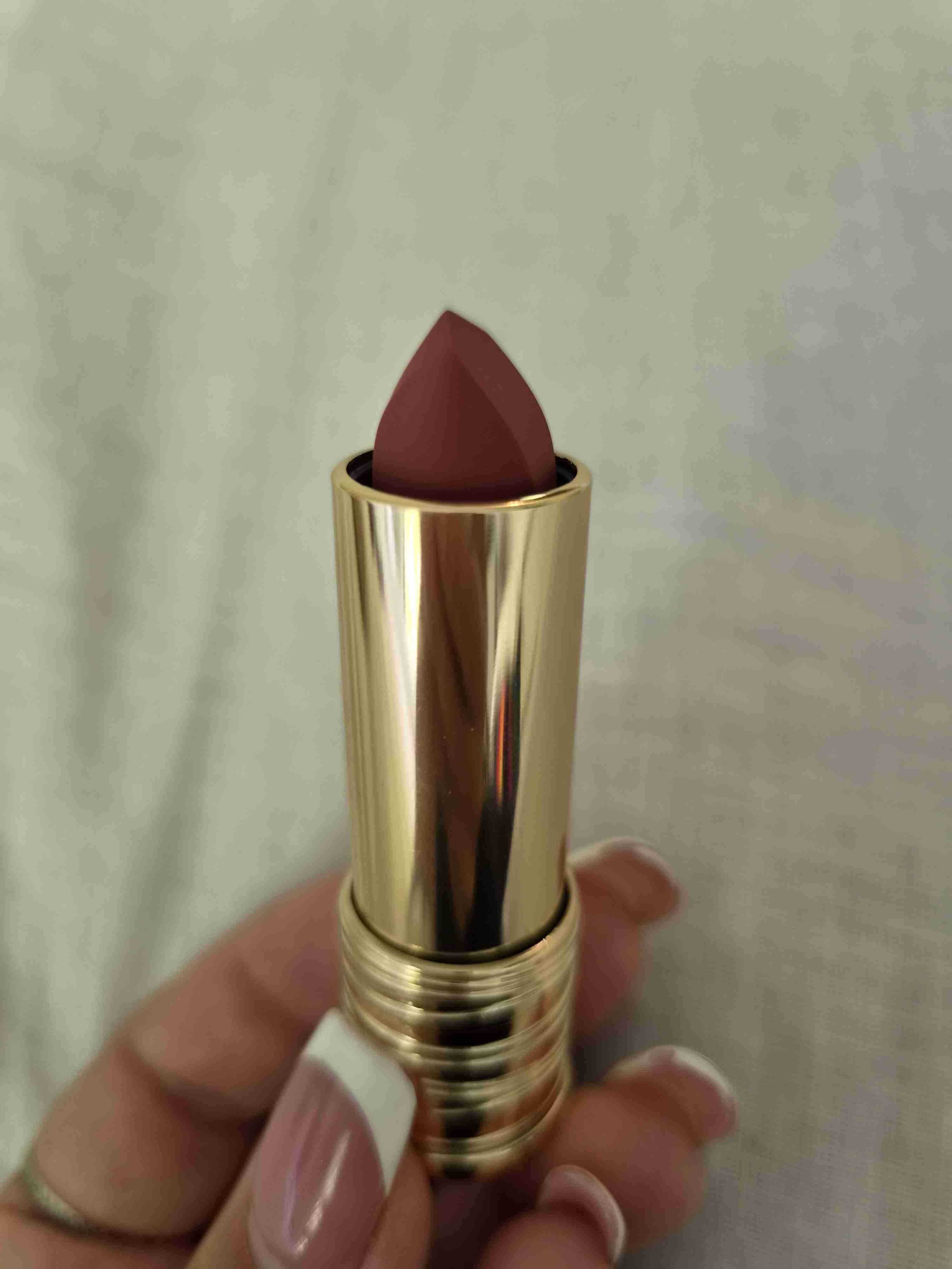 Labial Lancôme color nude - miniatura 2