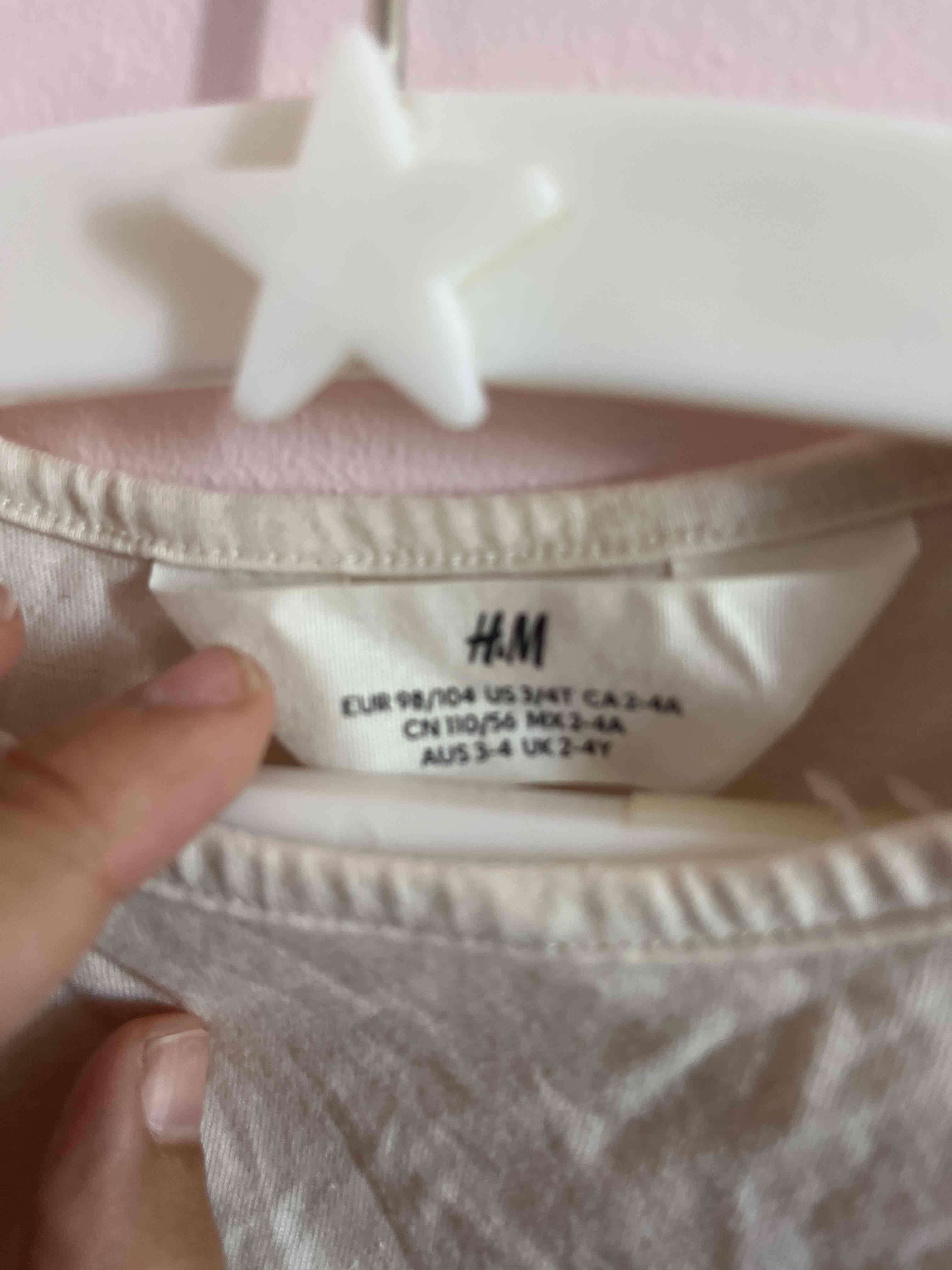 Vestido con vuelos blanco - miniatura 3