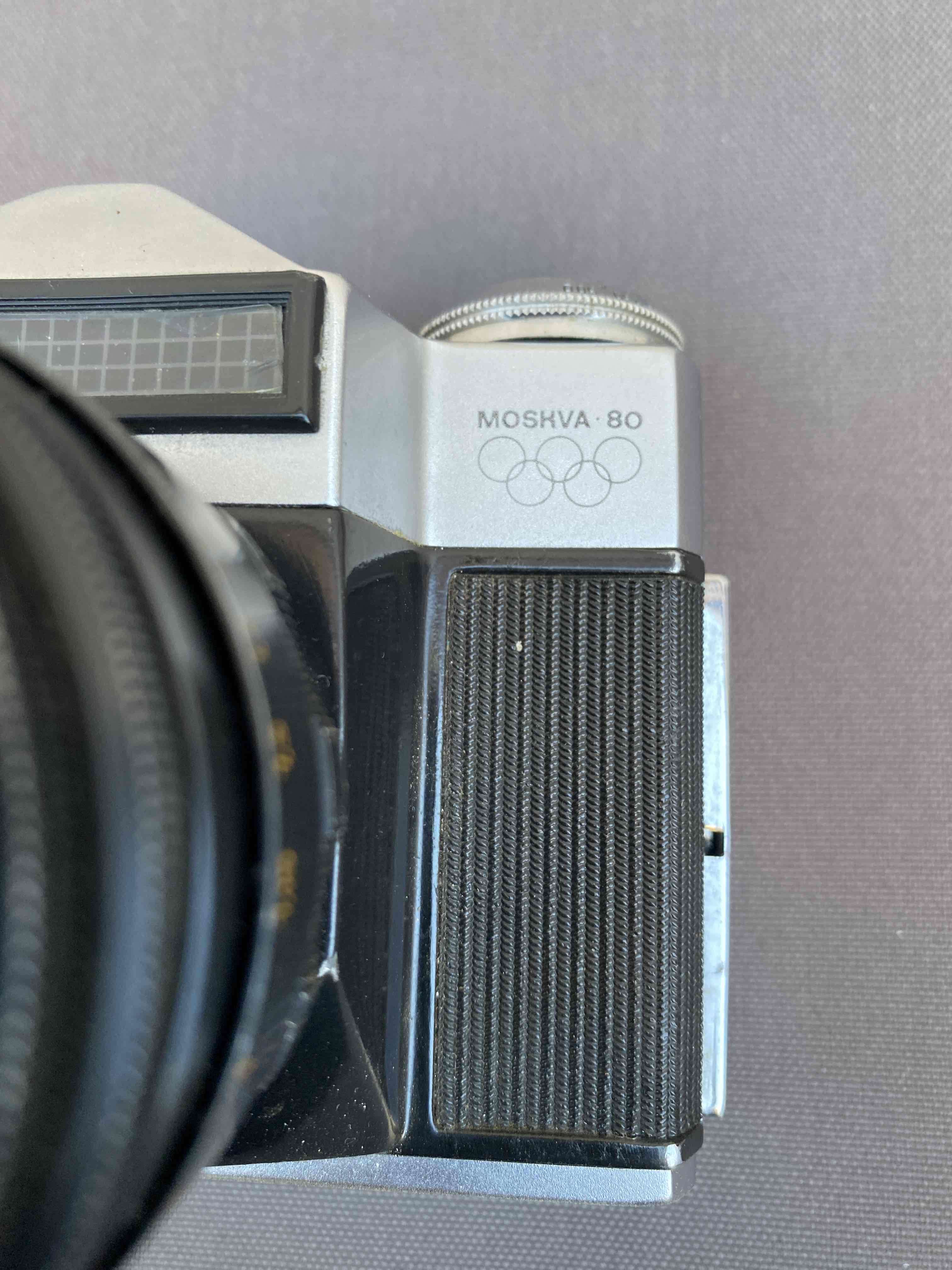 Cámara Zenit-E vintage - miniatura 3