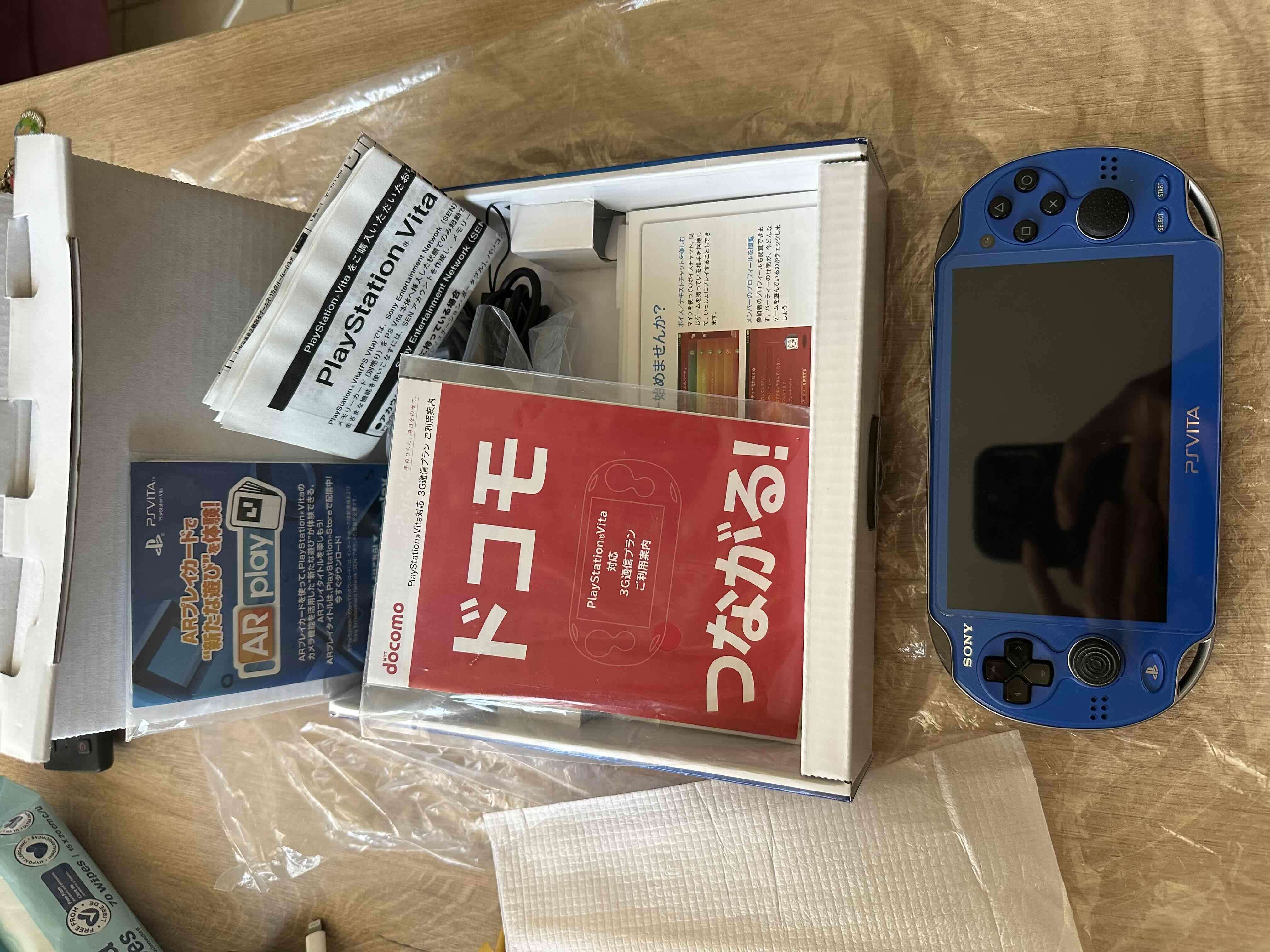 Consola PS Vita azul 3G/Wi-Fi - miniatura 3