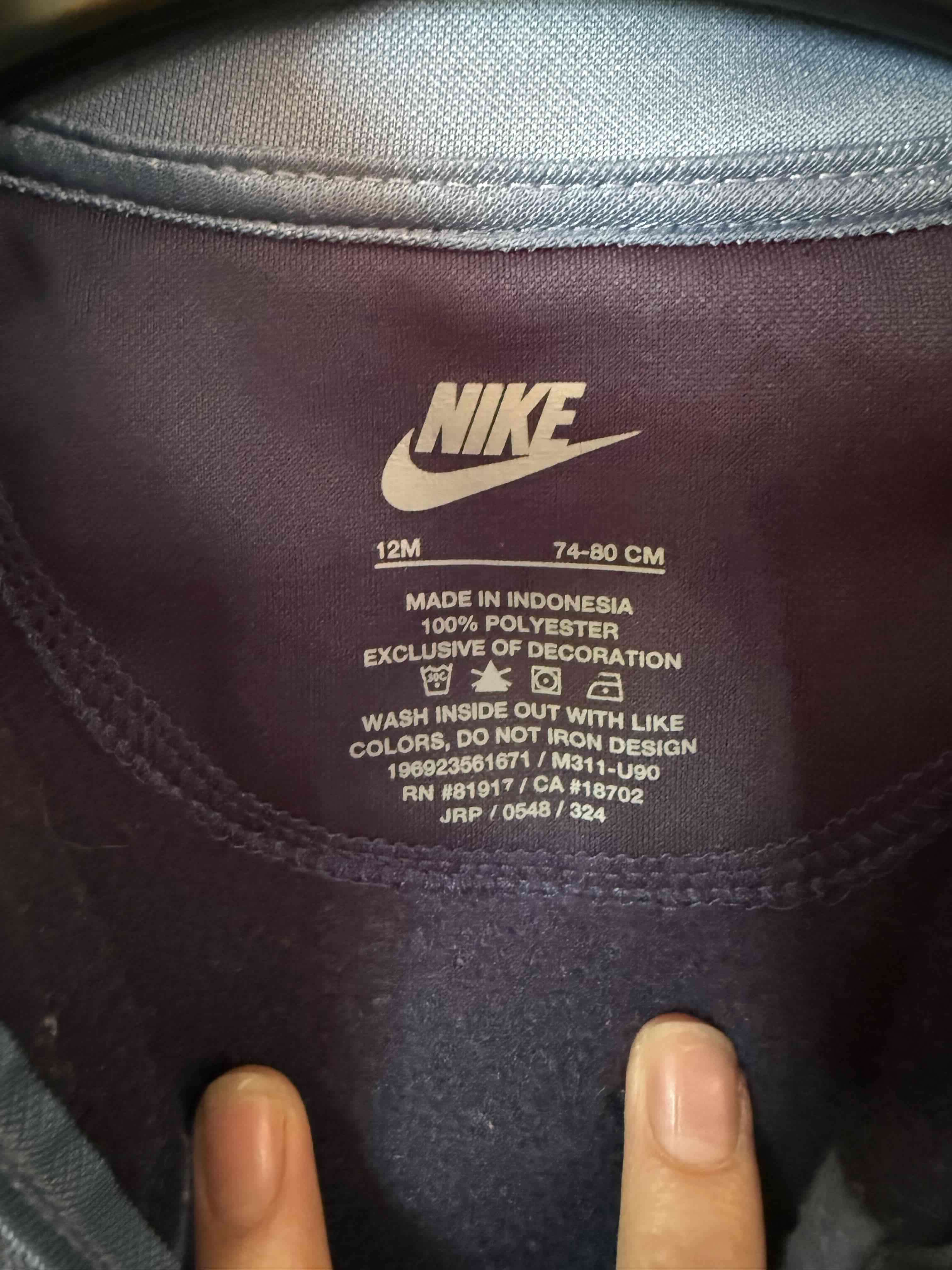 Conjunto deportivo infantil Nike - miniatura 2