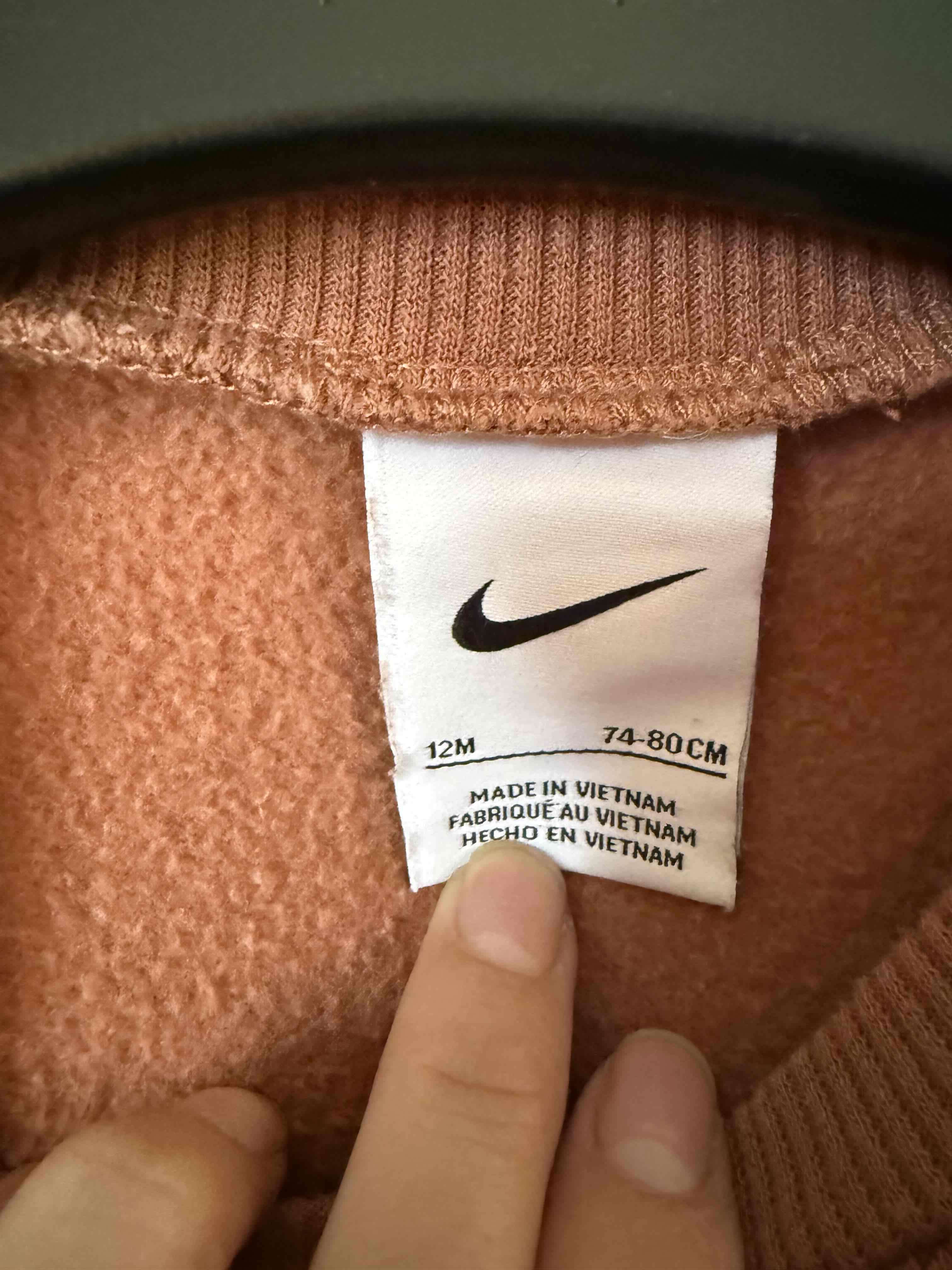 Conjunto deportivo marrón Nike - miniatura 2