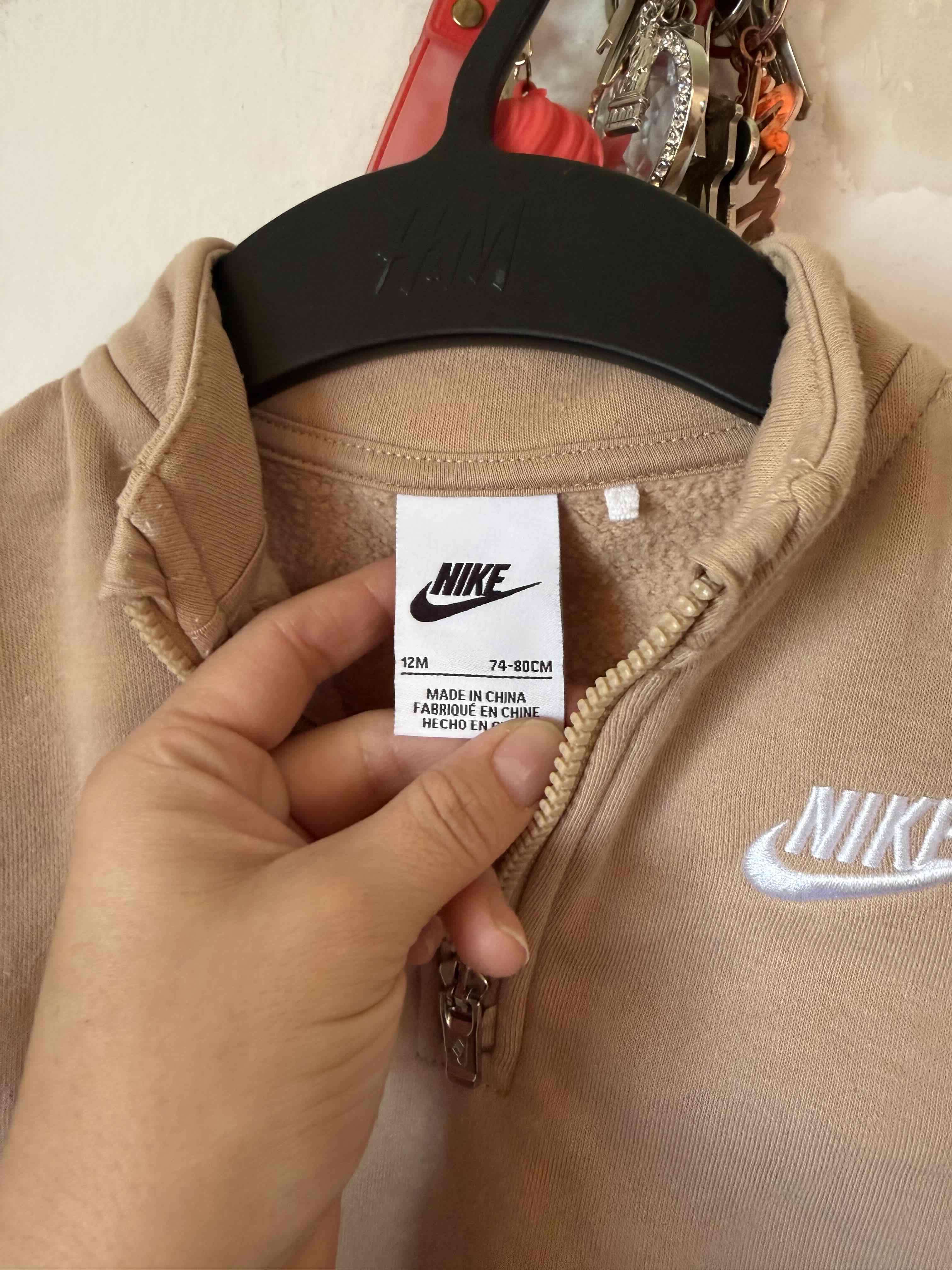 Conjunto deportivo infantil Nike beige - miniatura 3