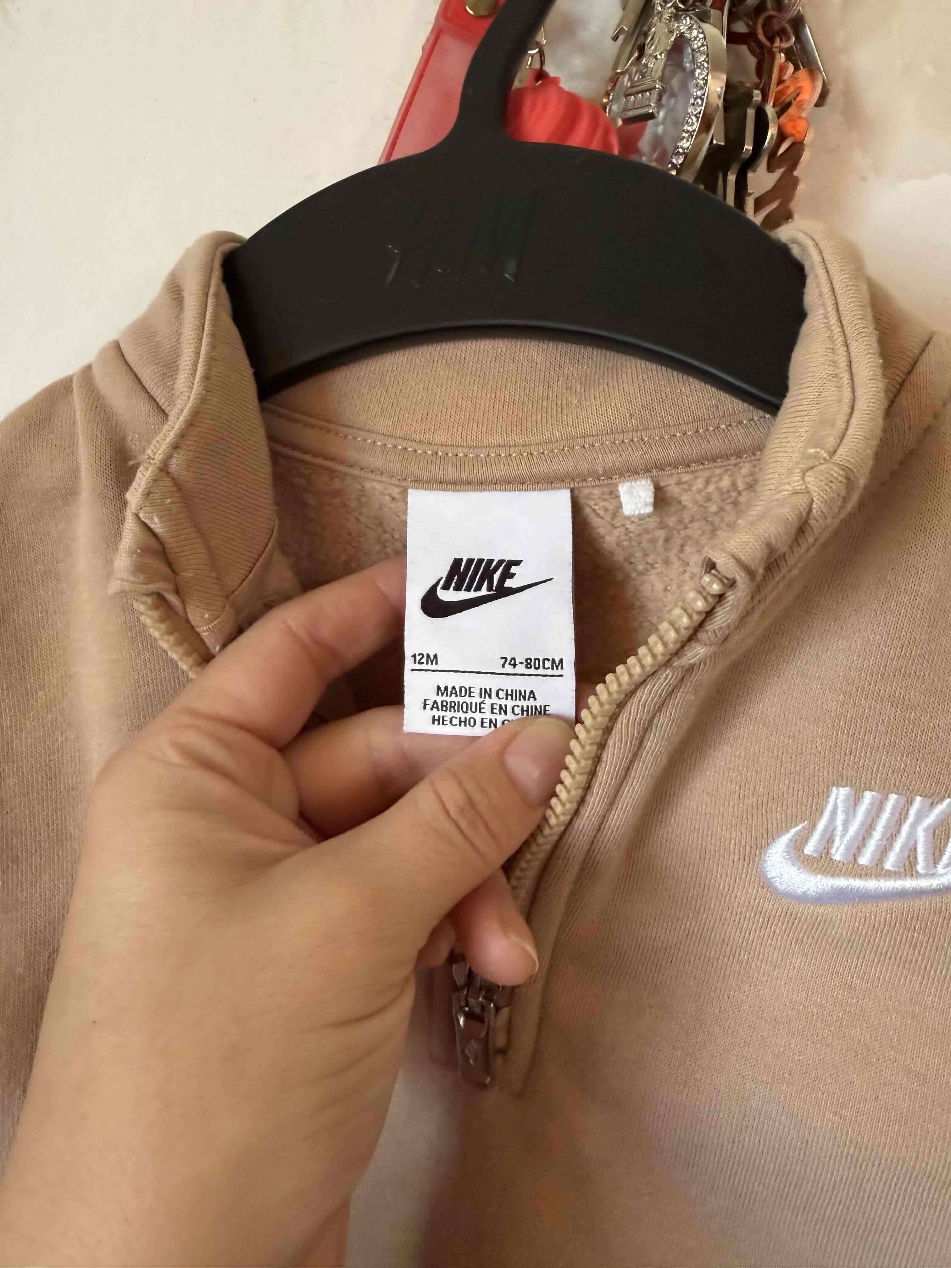 Conjunto deportivo infantil Nike beige - miniatura 4