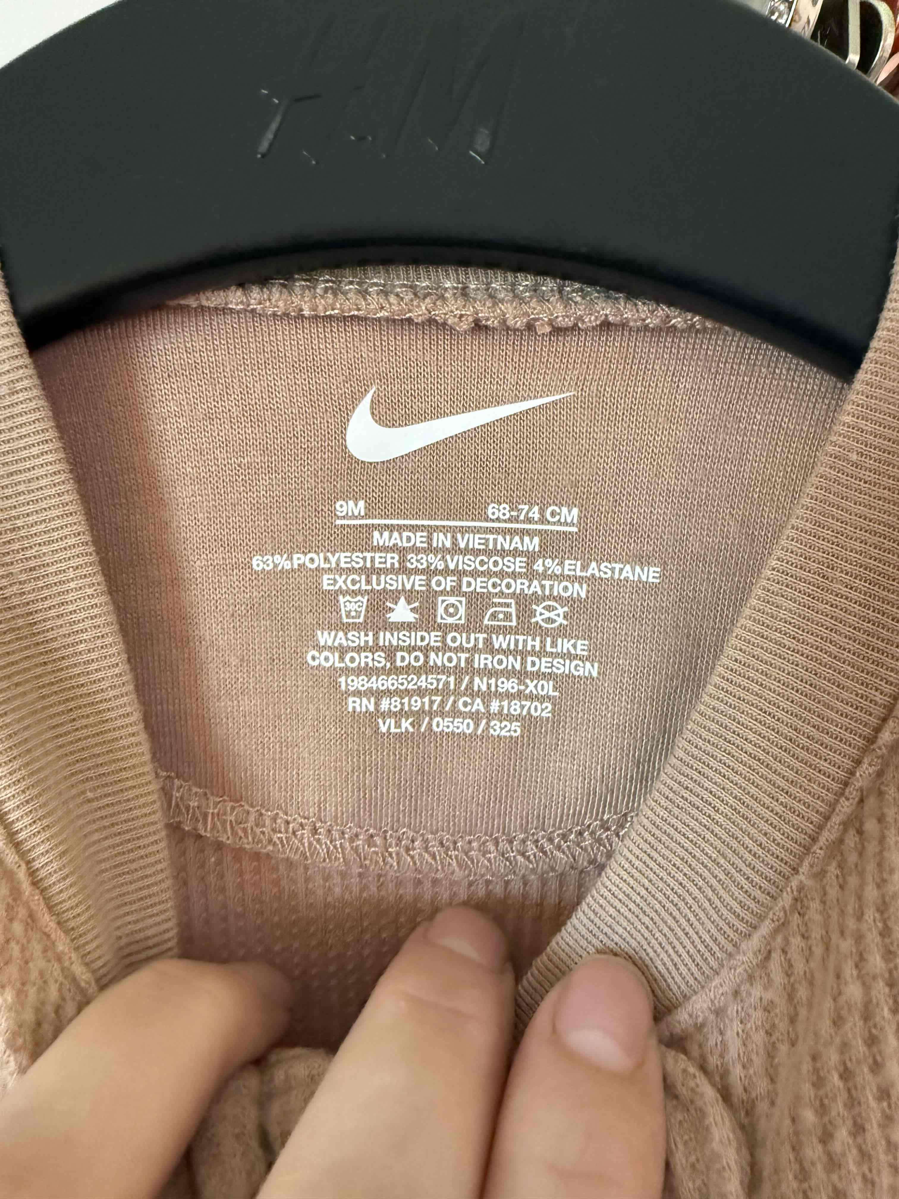 Enterito nike de bebé - miniatura 4