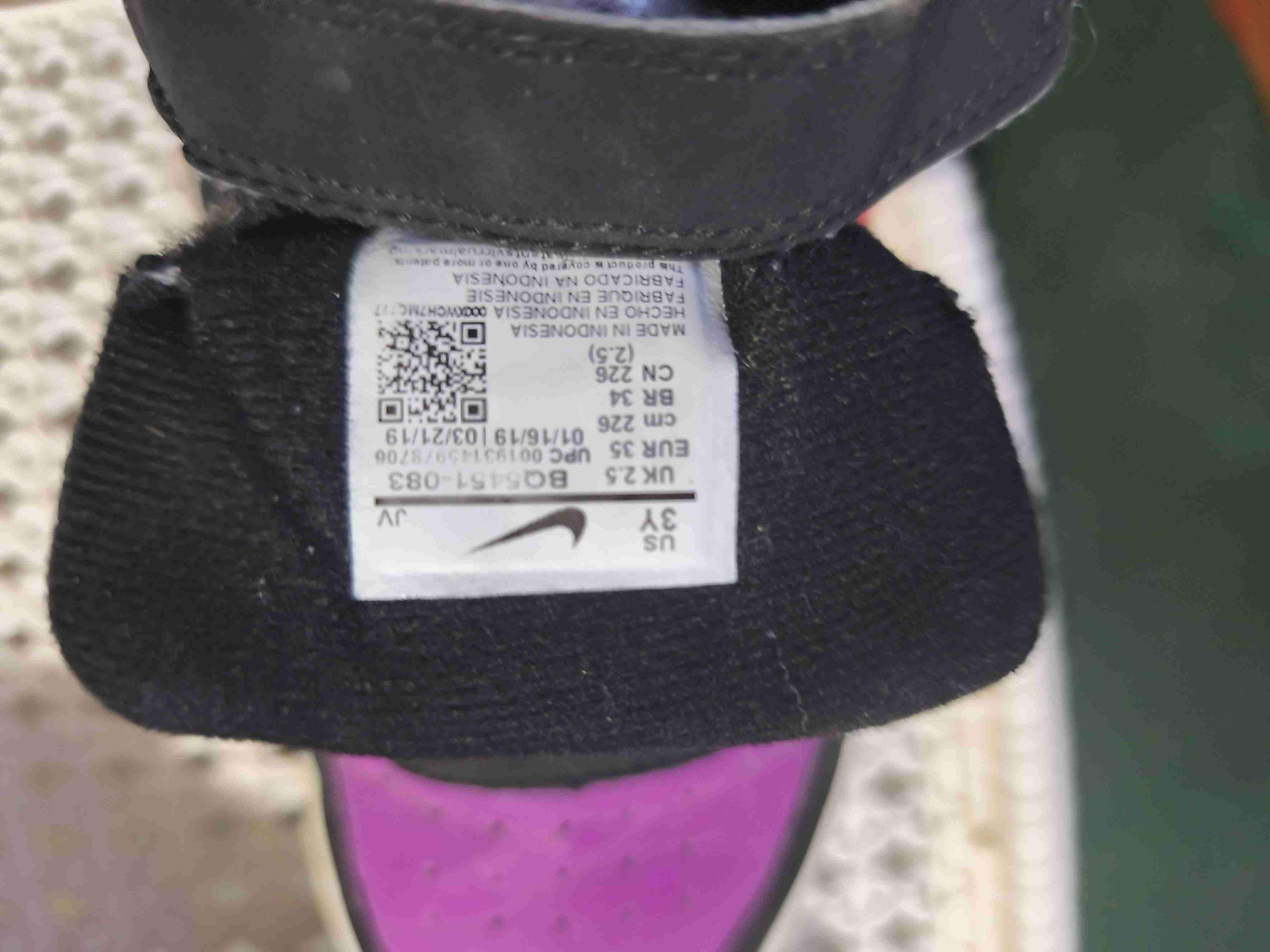 Zapatillas Nike multicolor - miniatura 2