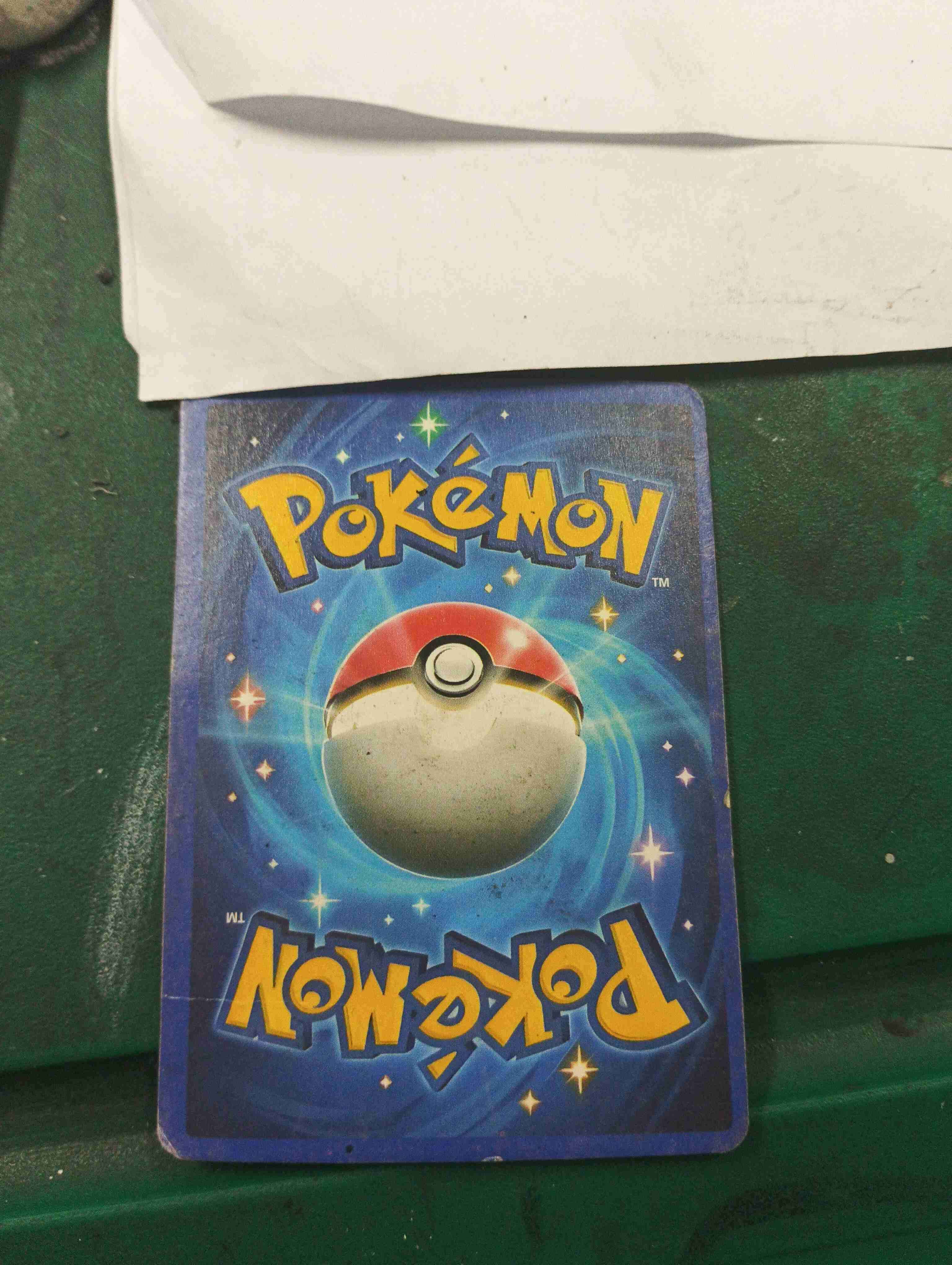 Carta Pokémon Tóxico VMAX - miniatura 2