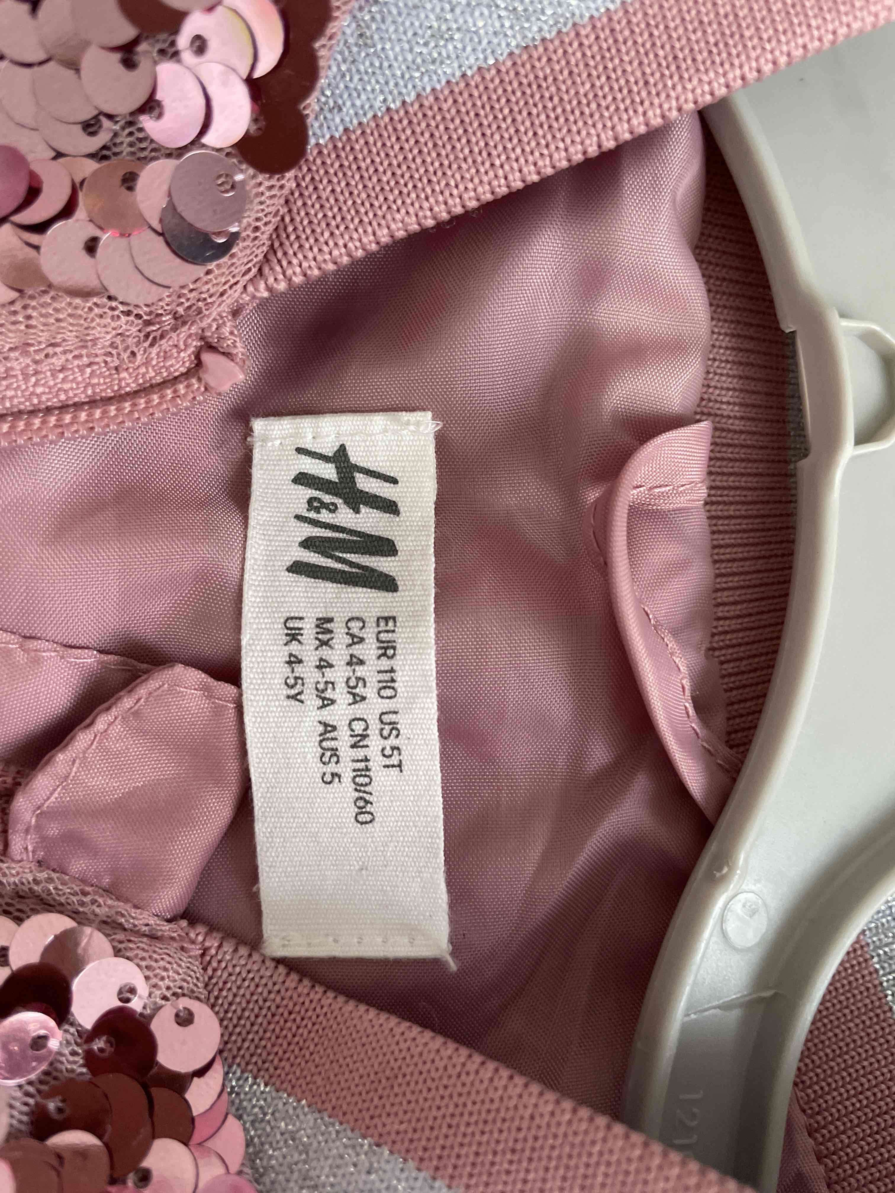 Chaqueta con lentejuelas rosada - miniatura 2