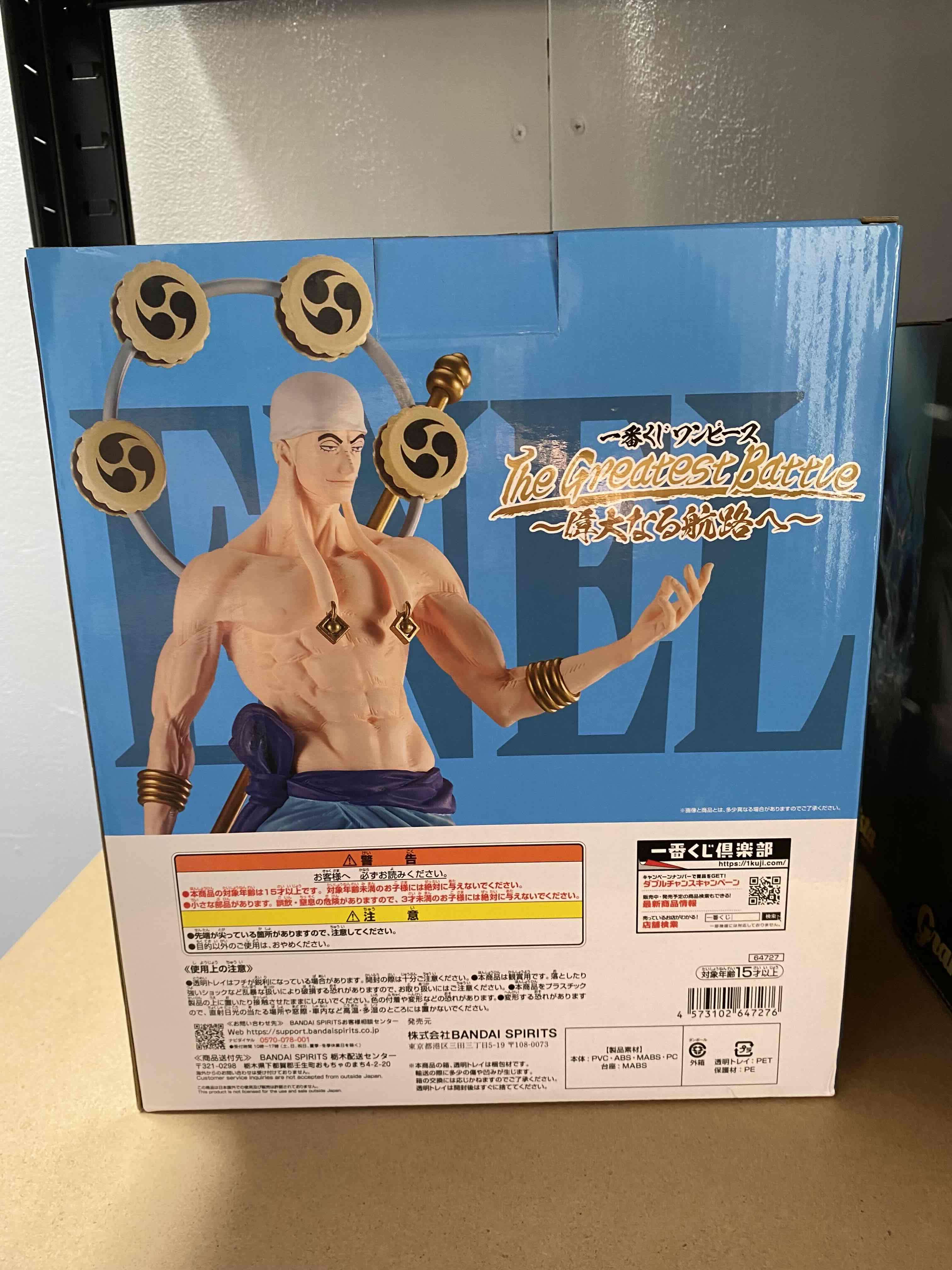 Figura Ichiban Kuji -  Enel One Piece Bandai - miniatura 3