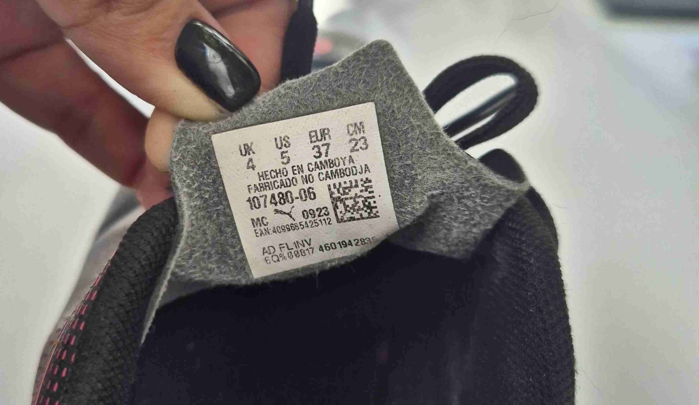 Zapatillas de fútbol Puma negras niño - miniatura 3