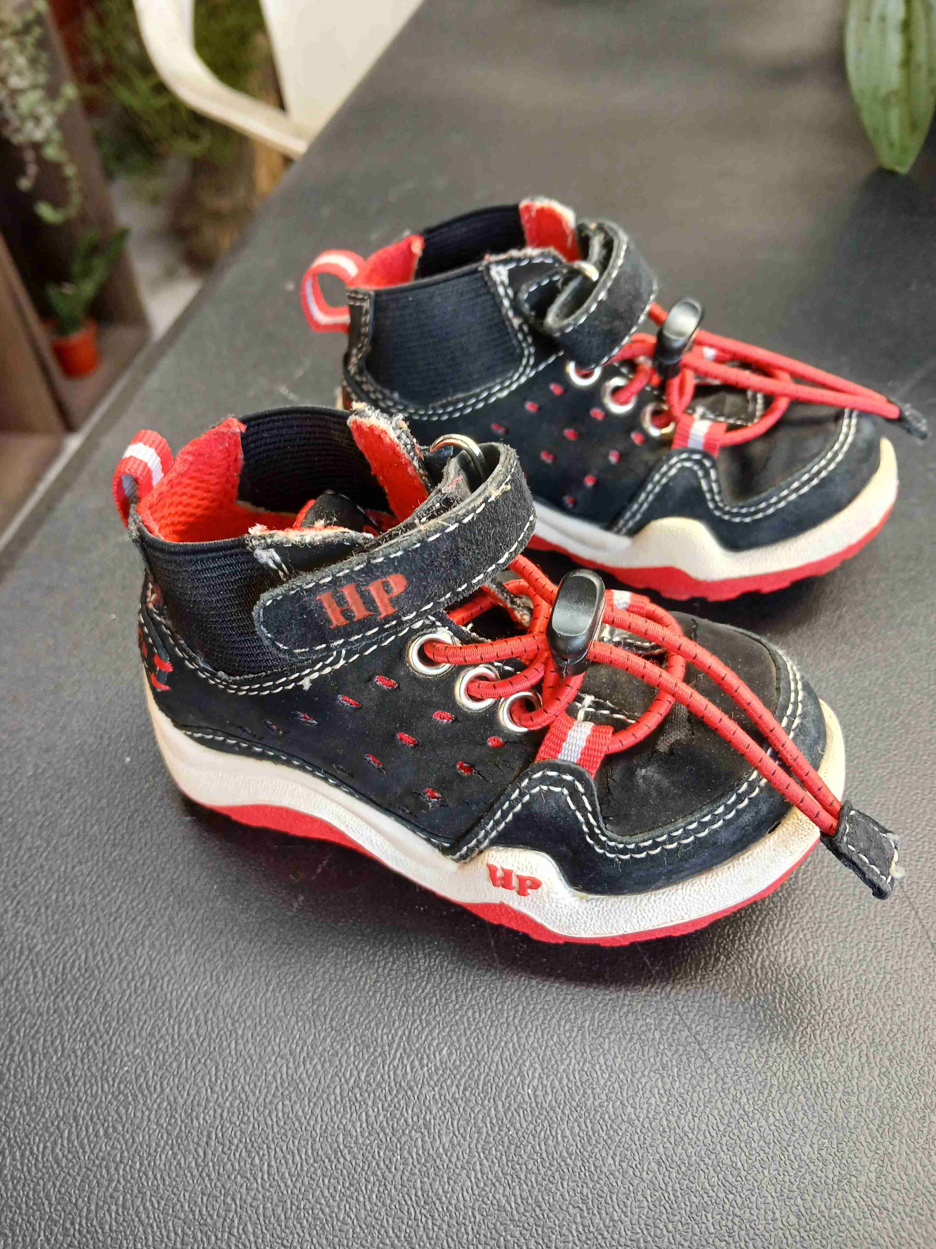 Zapatillas deportivas para niños