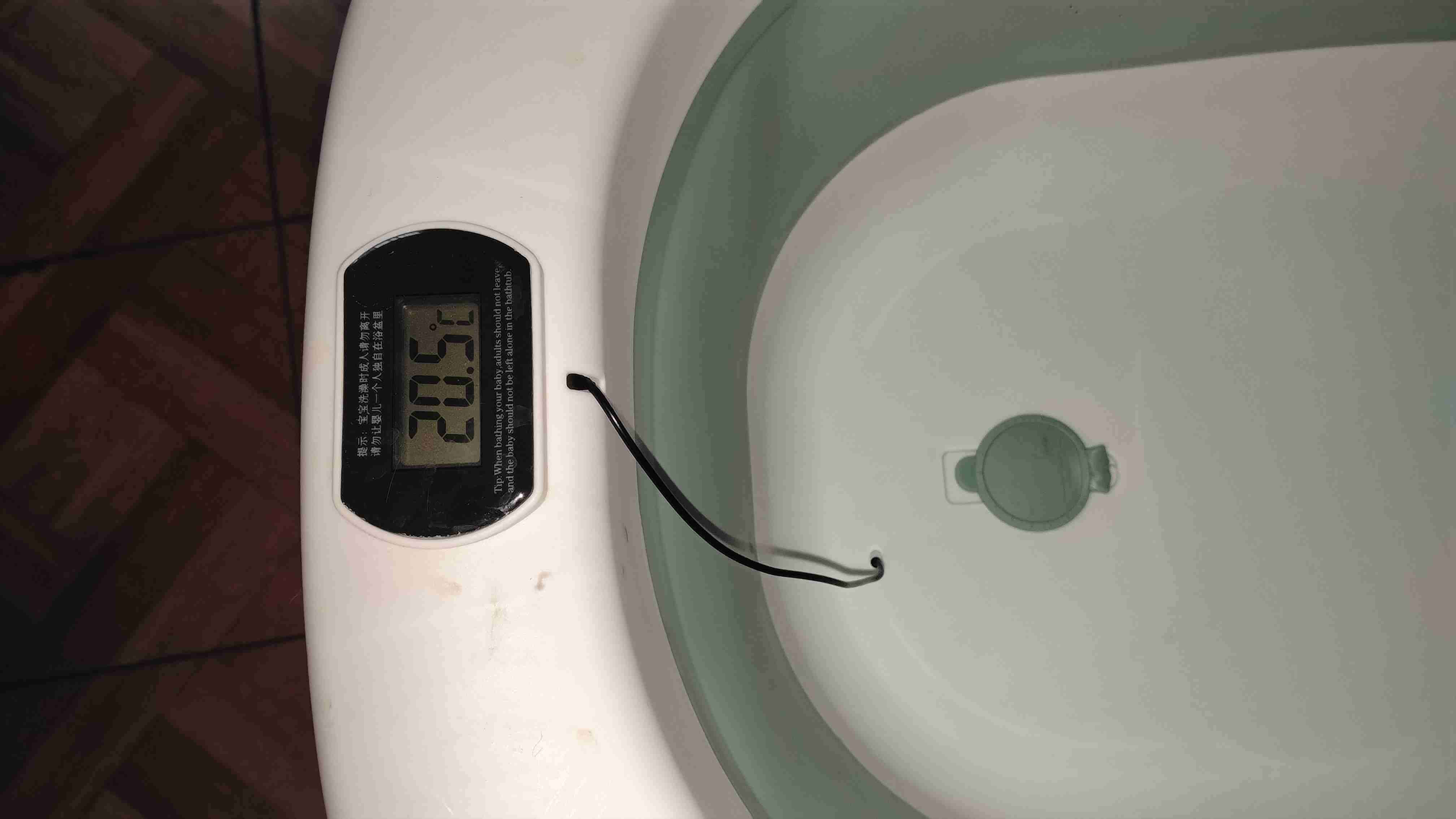 Tina plegable para bebé - 2