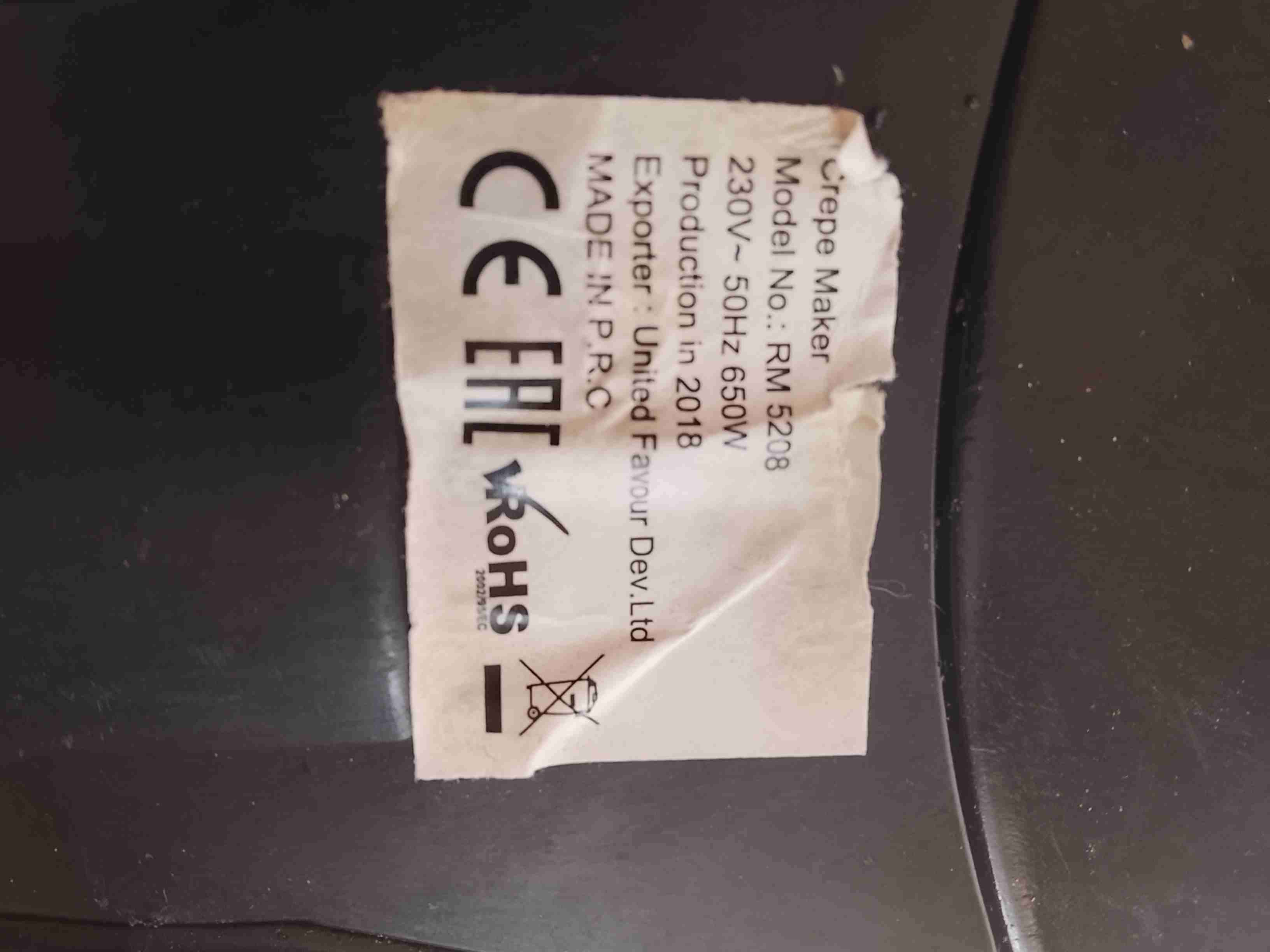 Máquina para hacer tortillas eléctricas - miniatura 4