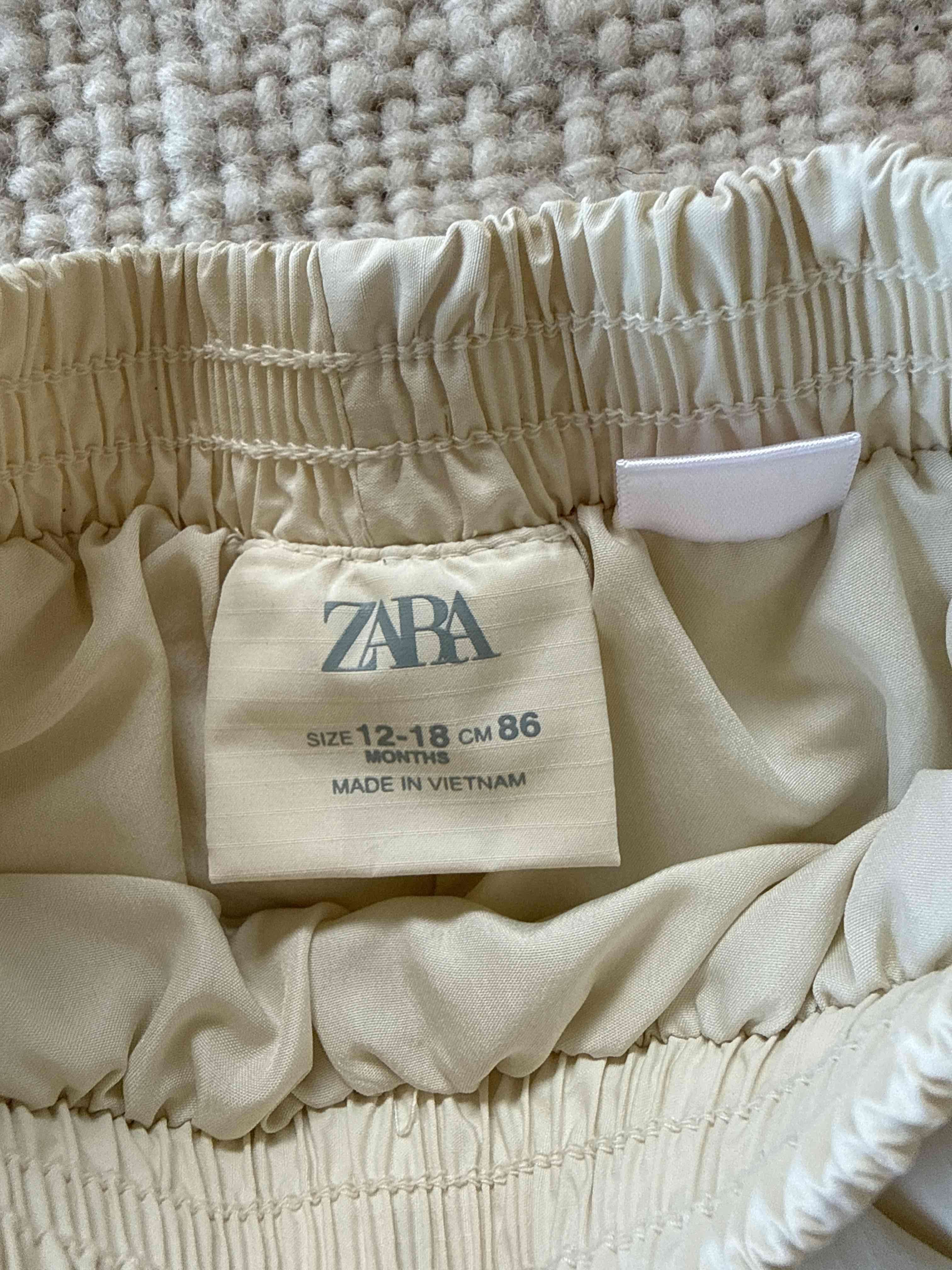 Pantalones acolchados beige niño - miniatura 2