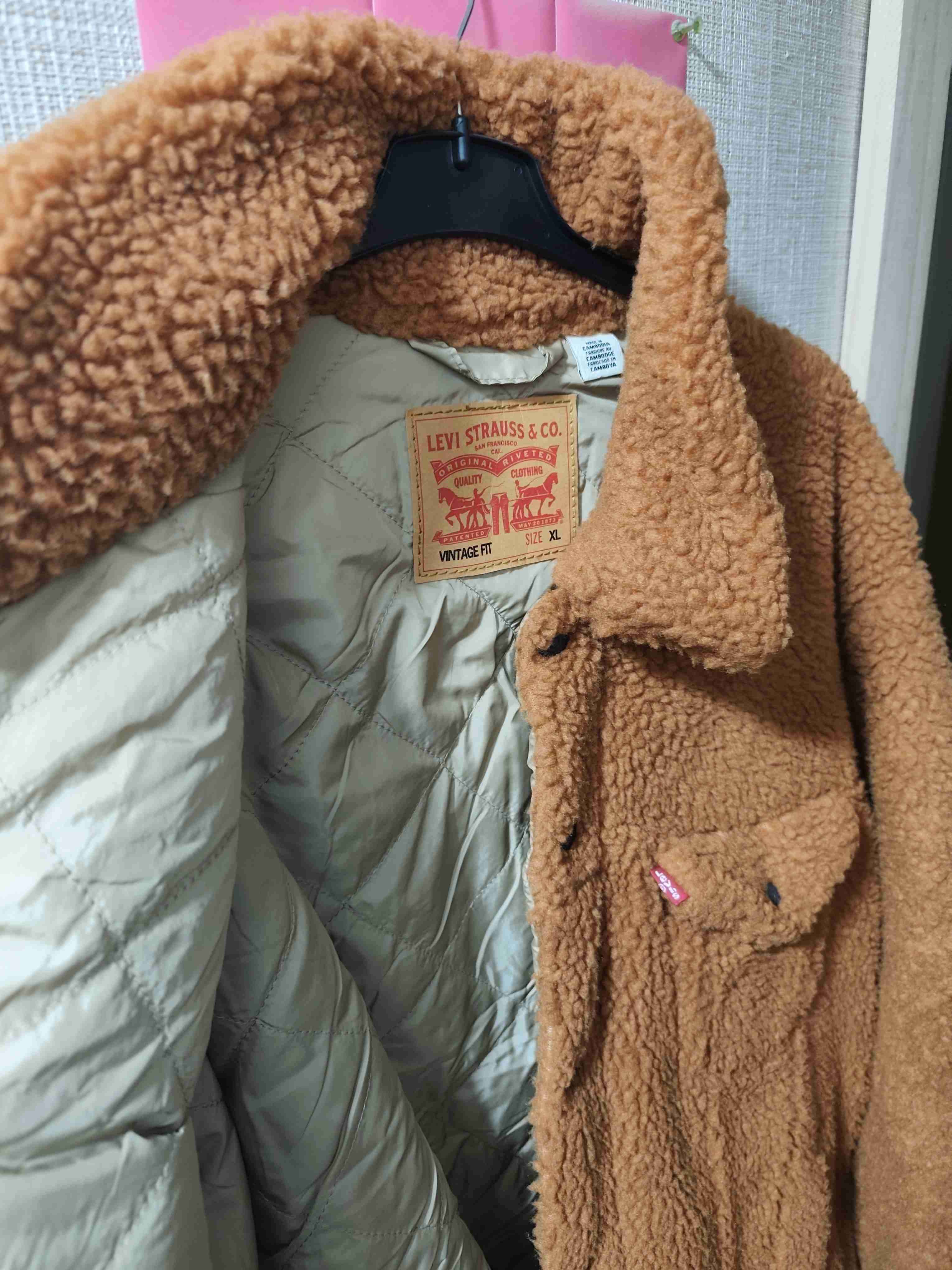 Chaqueta sherpa Levis color camel - miniatura 2