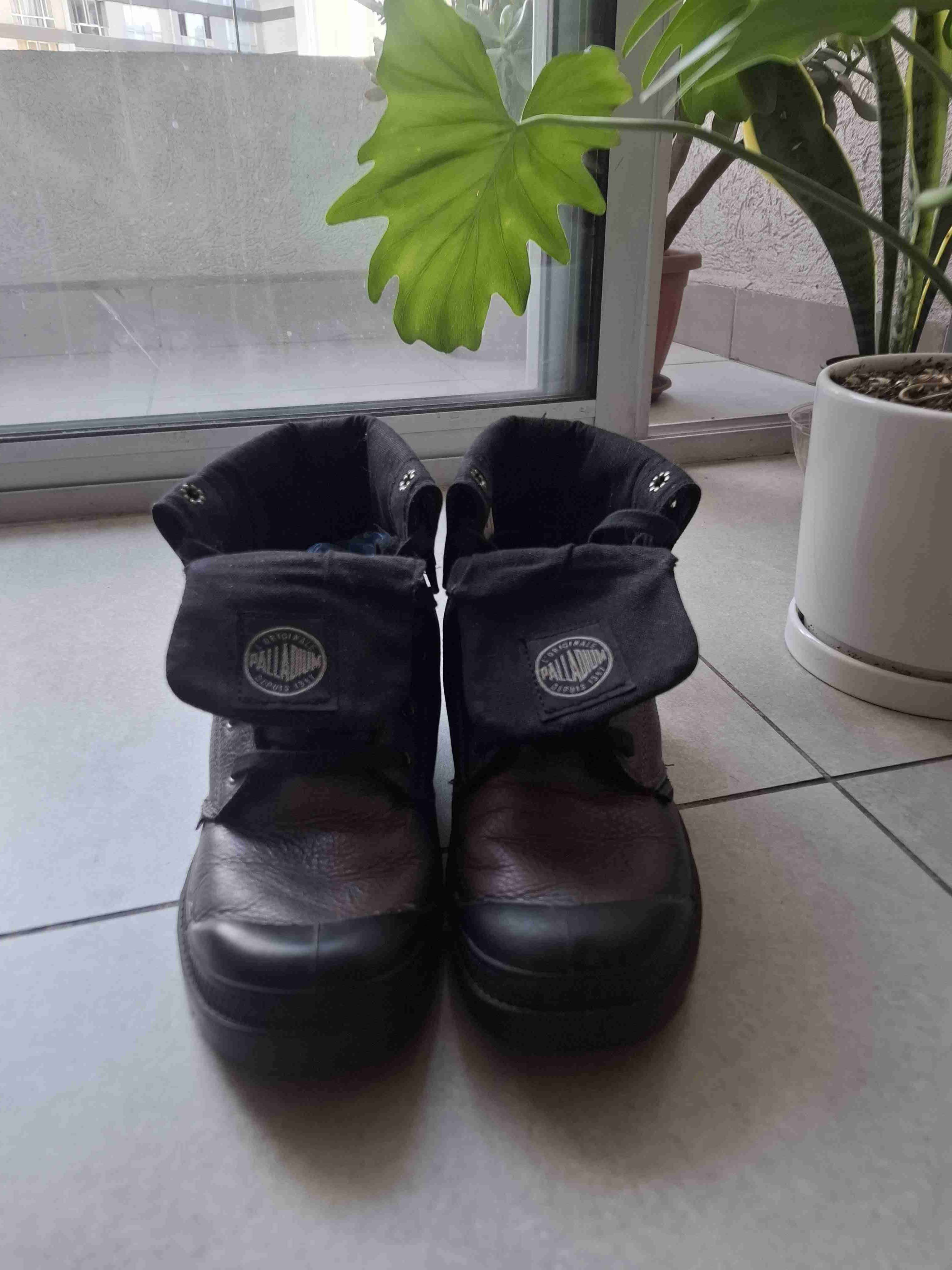 Botas de cuero Palladium Baggy