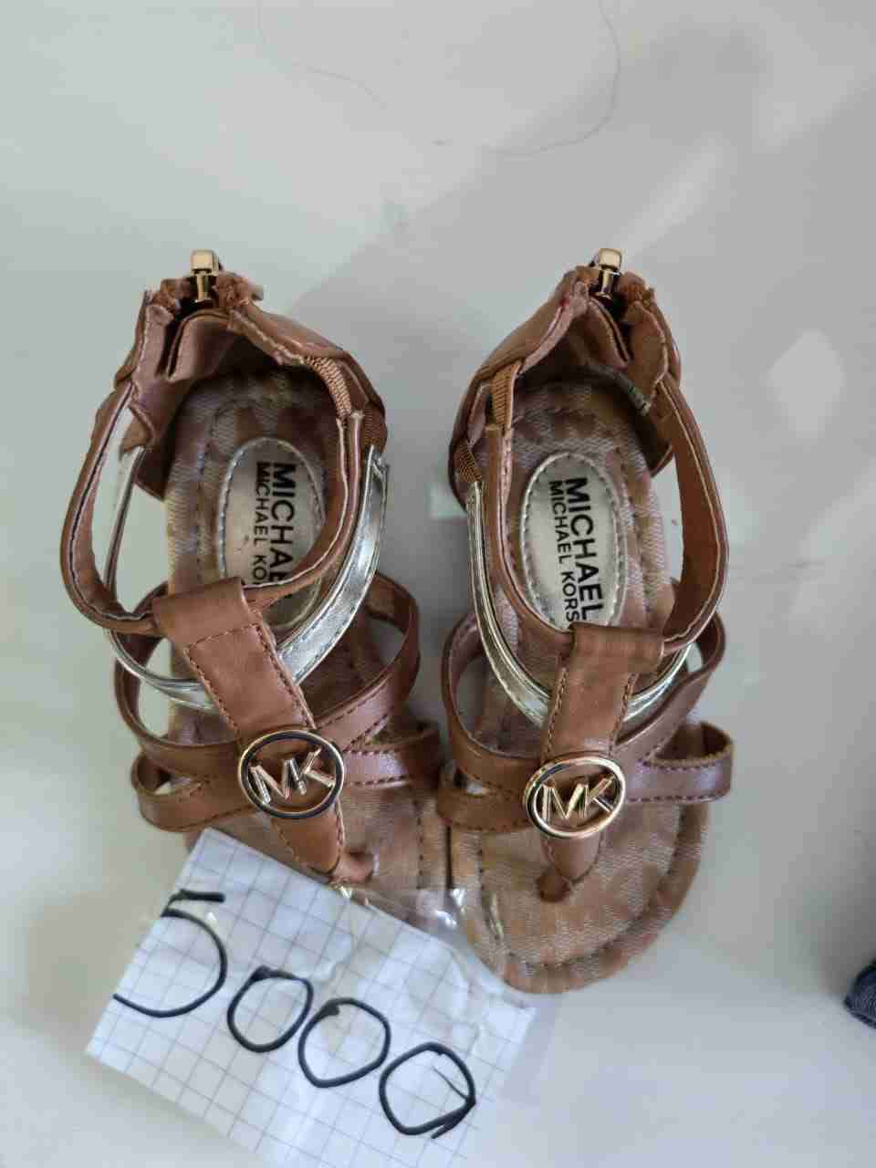 Sandalias Michael Kors marrones