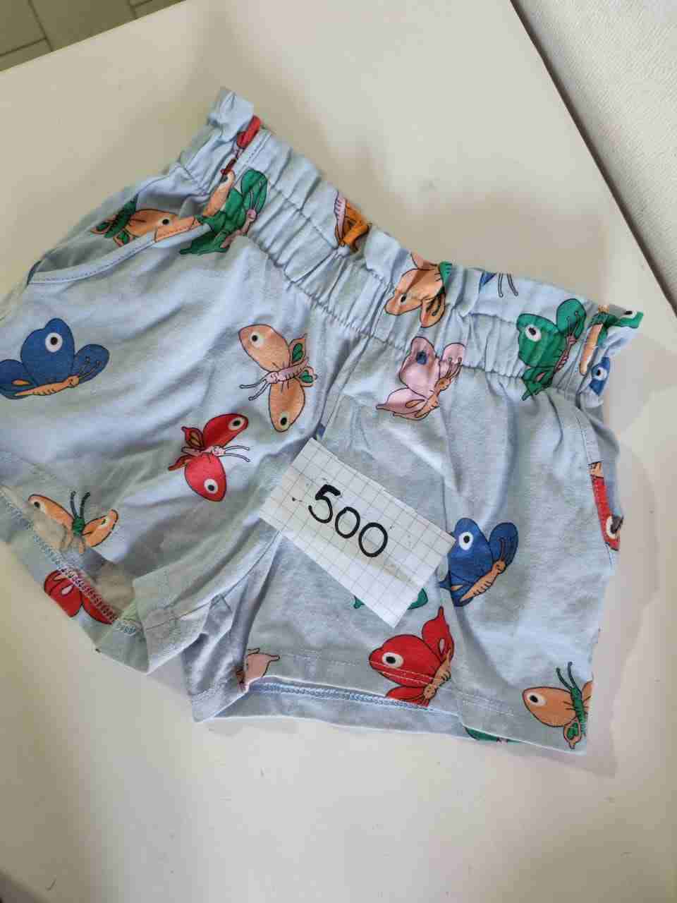 Chaqueta bebé multicolor peluda - miniatura 2