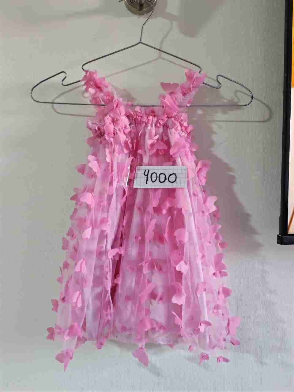 Chaqueta bebé multicolor peluda - miniatura 5