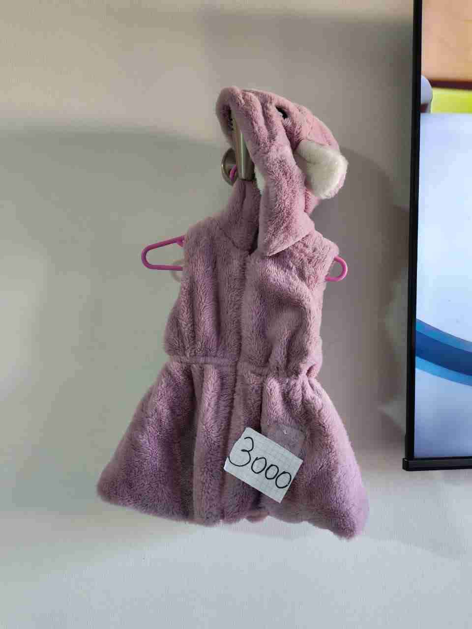 Chaqueta bebé multicolor peluda - miniatura 6