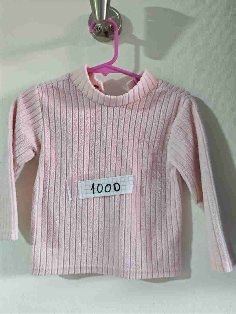 Disfraz de reno para niños - miniatura 2