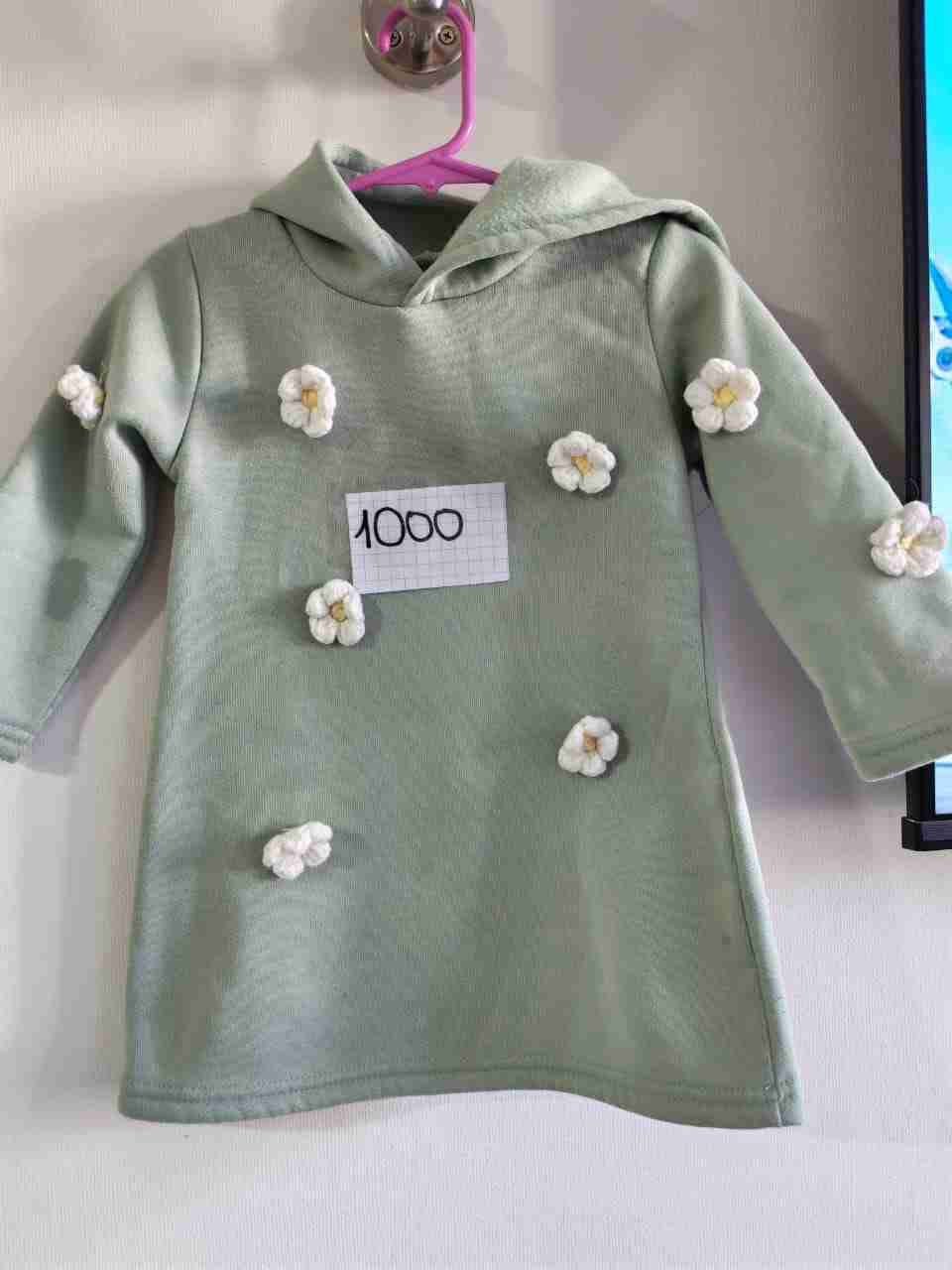 Disfraz de reno para niños - miniatura 5