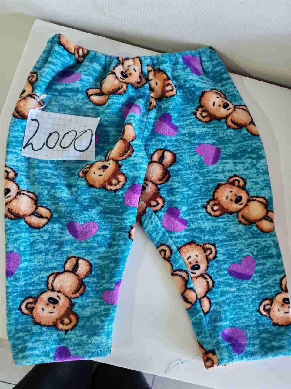 Pantalones para niños estampados