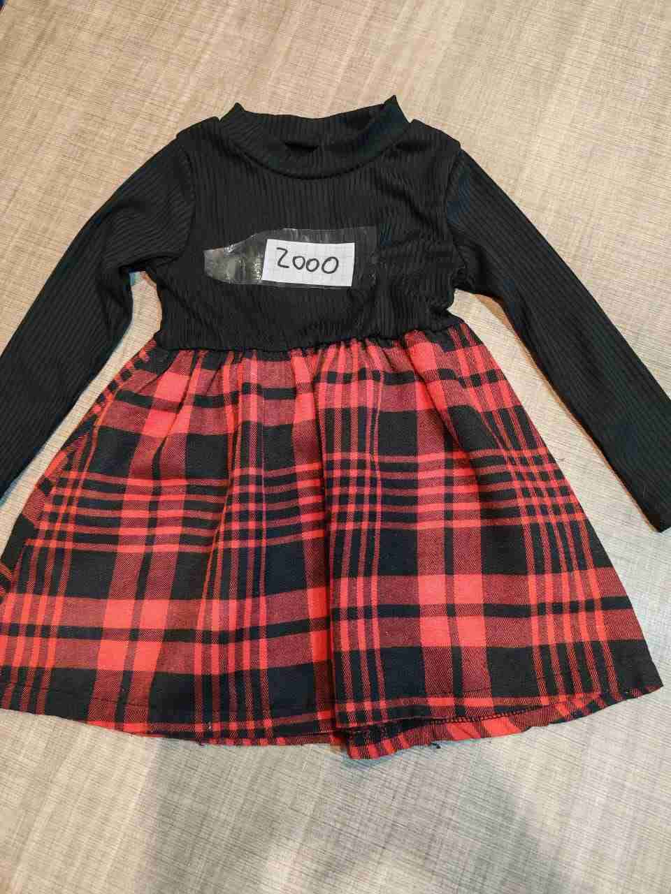 Pantalones para niños estampados - miniatura 3