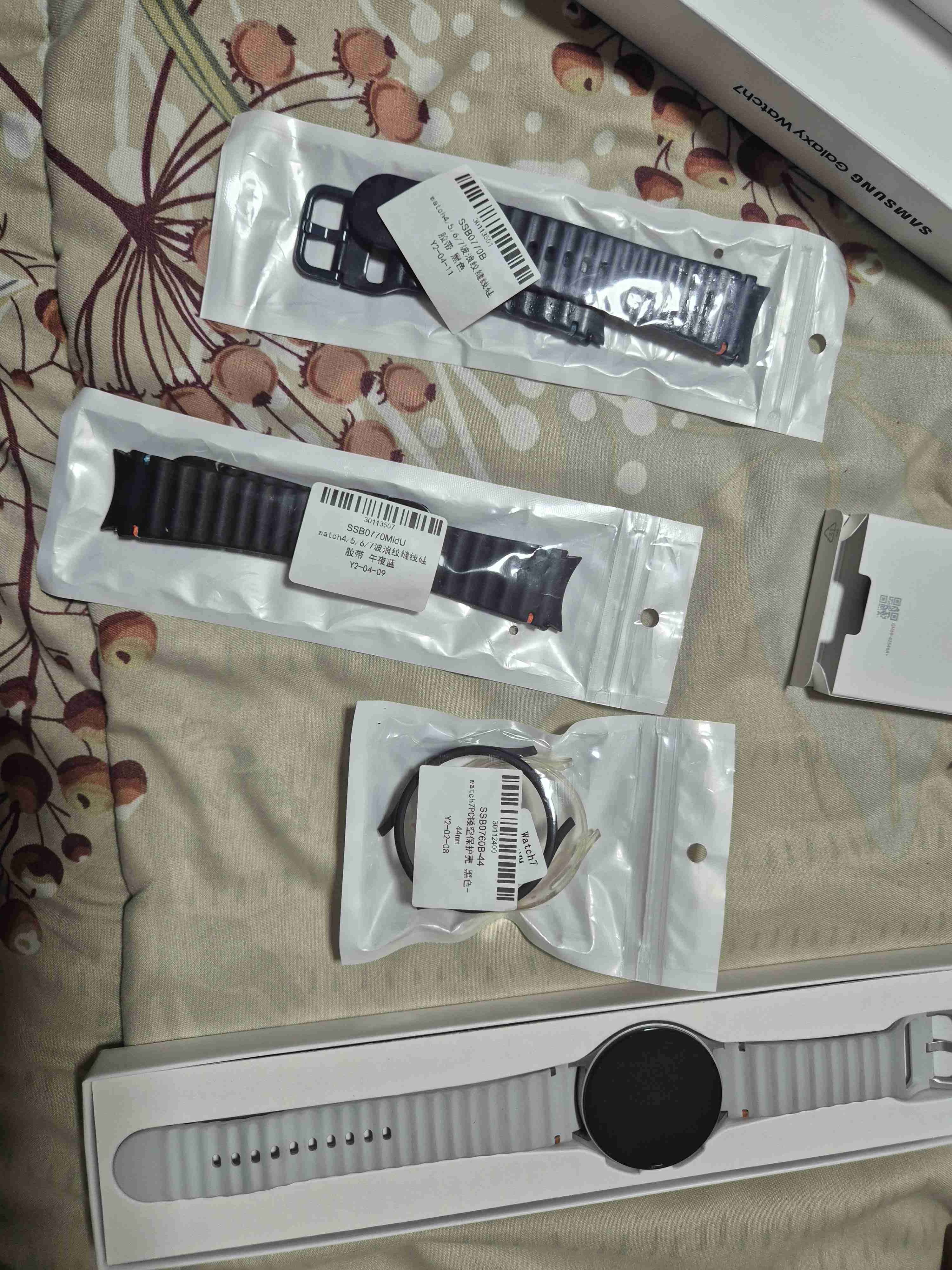 Galaxy Watch 7 44mm - miniatura 3