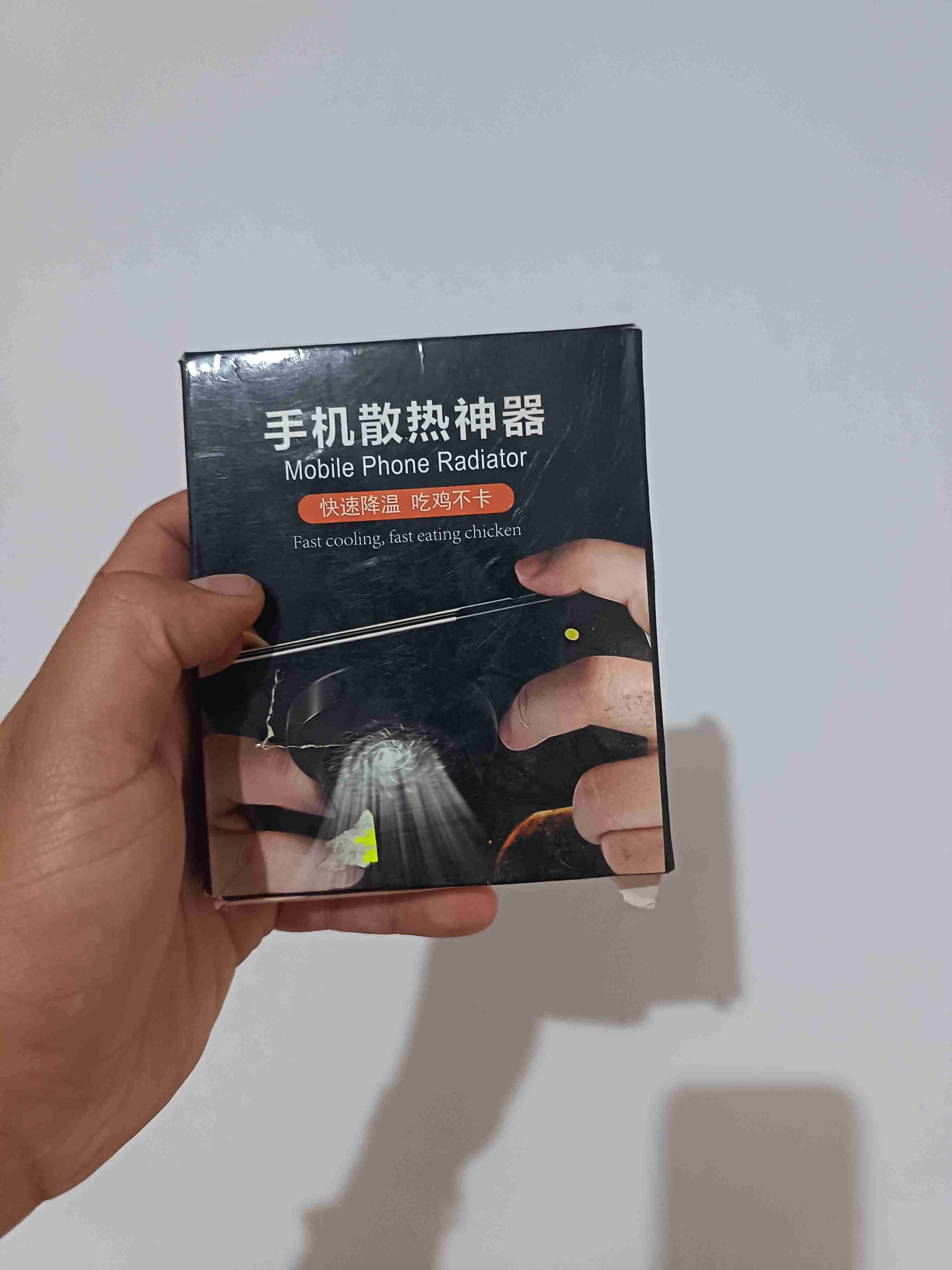 Ventilador portátil USB negro - miniatura 3